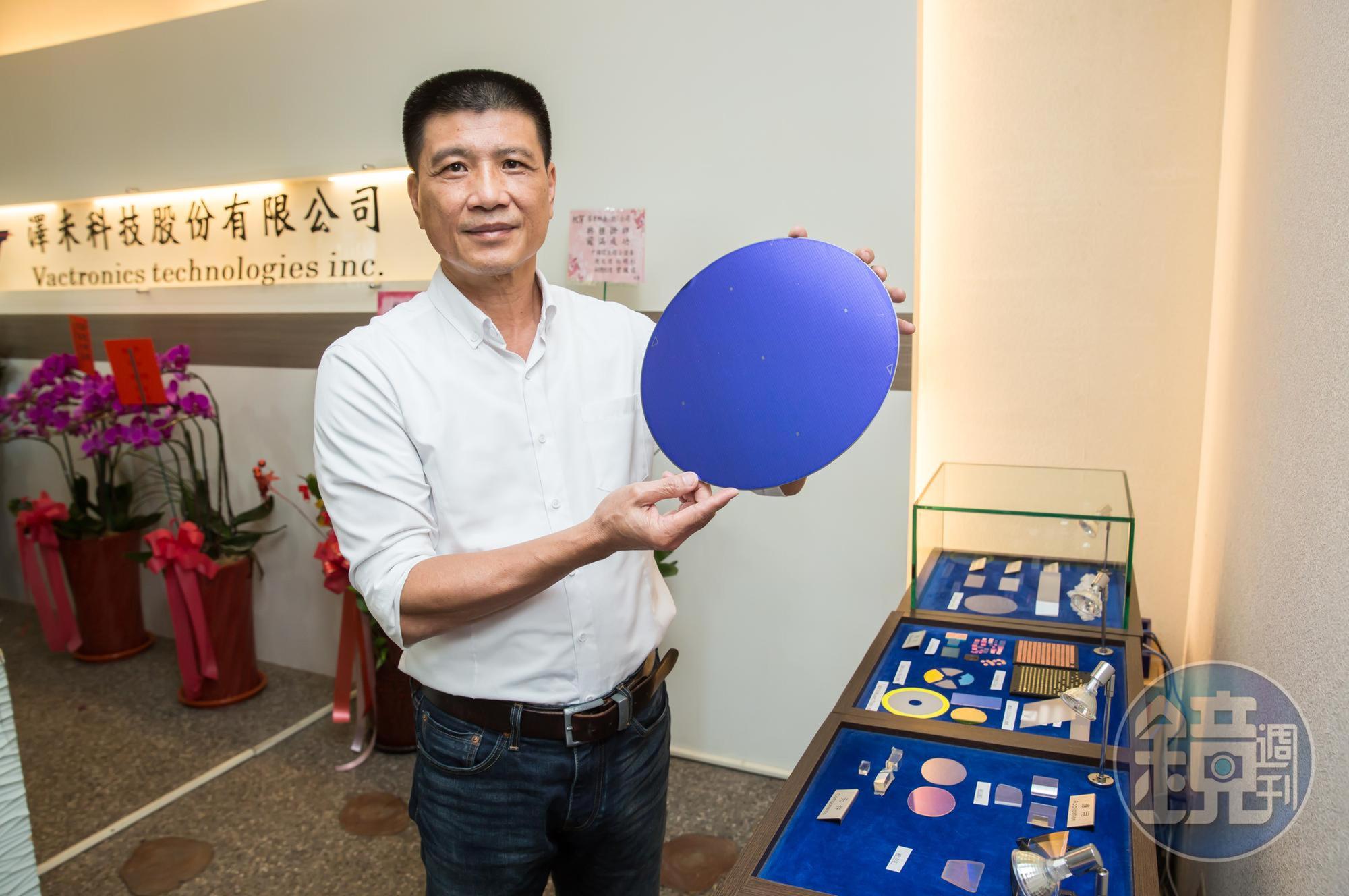 澤米董事長何昆年從半導體轉戰光學領域有成之後，因自駕車與元宇宙應用興起，與半導體再續前緣。