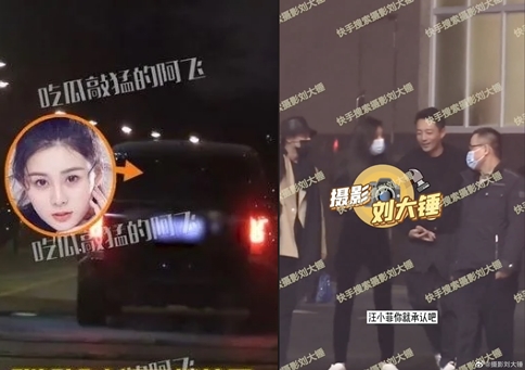 之前已有陸媒曝光汪小菲與新歡張穎穎的同居畫面（左），如今兩人再被拍到醉後十指緊扣。（翻攝吃瓜超猛的阿飛、攝影劉大錘微博）