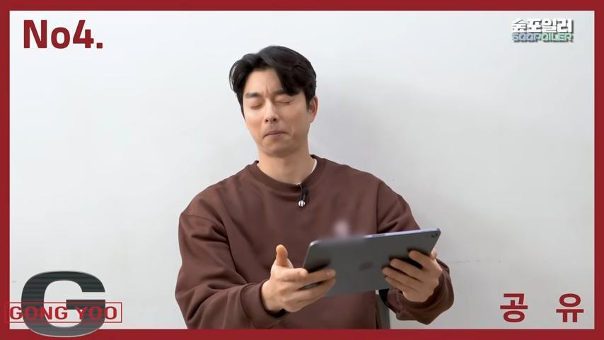 孔劉聽到要看崔宇植作畫時，做出不想看的表情。（翻攝自YouTube畫面）