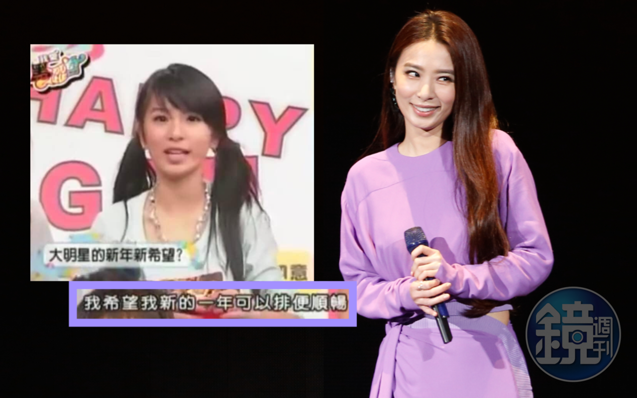 Hebe貴為天后,「排便順暢」曾是她的人生心願。(本刊資料照、翻攝自半調子文青臉書)