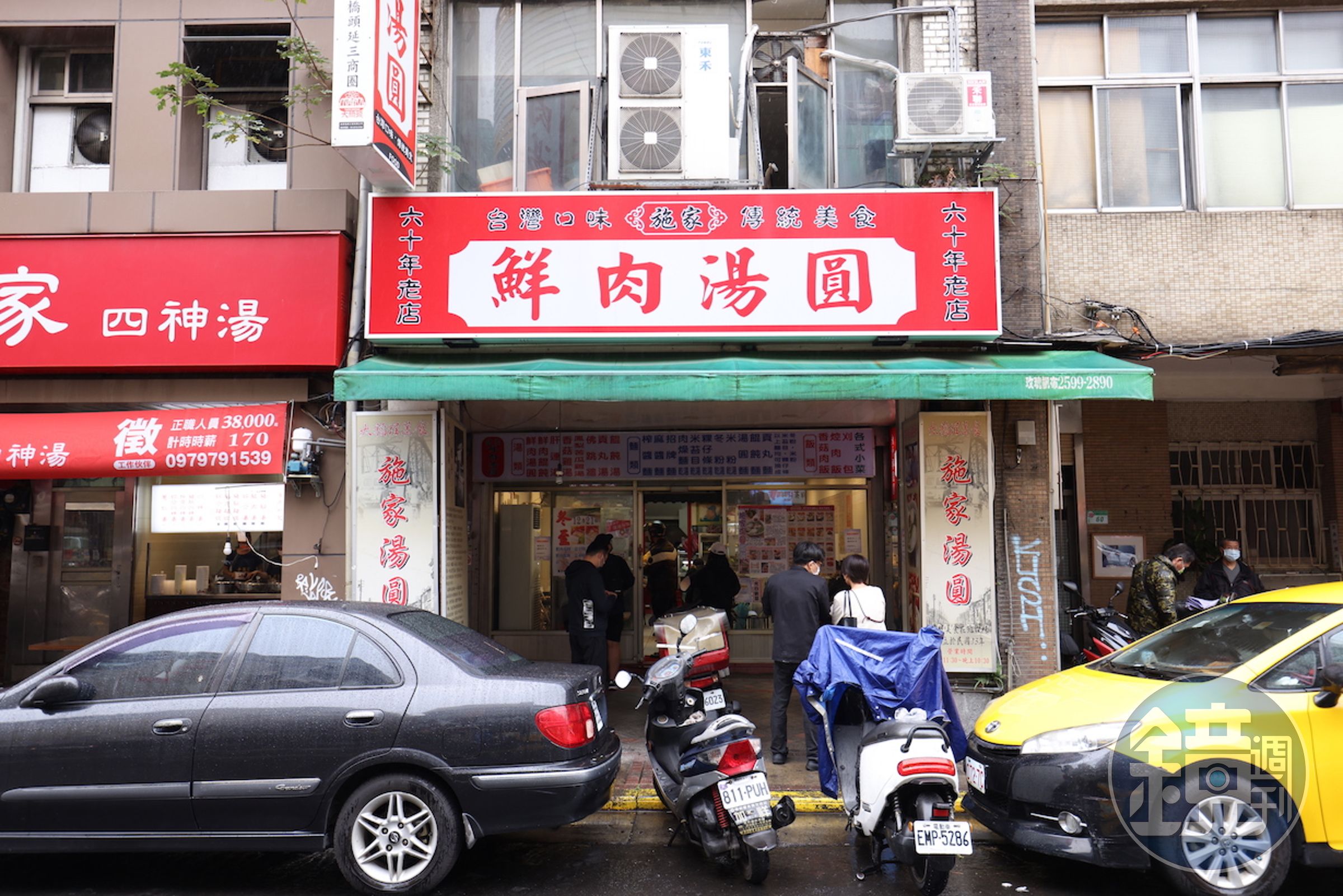 位於延三夜市內的「施家鮮肉湯圓」傳承近60年，已連續3年入選米其林必比登推介。