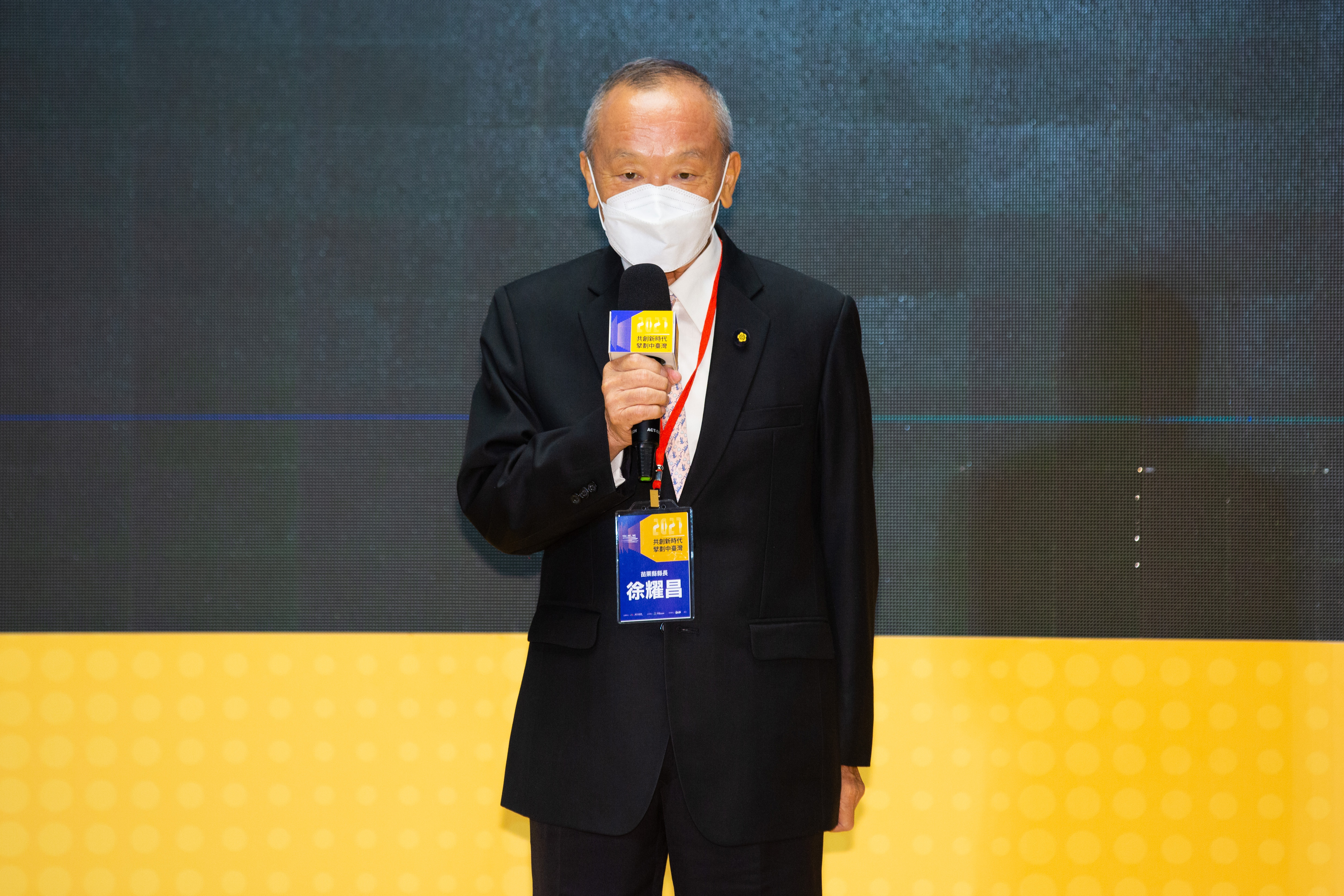 苗栗縣今（9日）傳出新增本土個案，縣長徐耀昌稍早緊急宣布，下午將召開記者會說明最新狀況。（資料照）