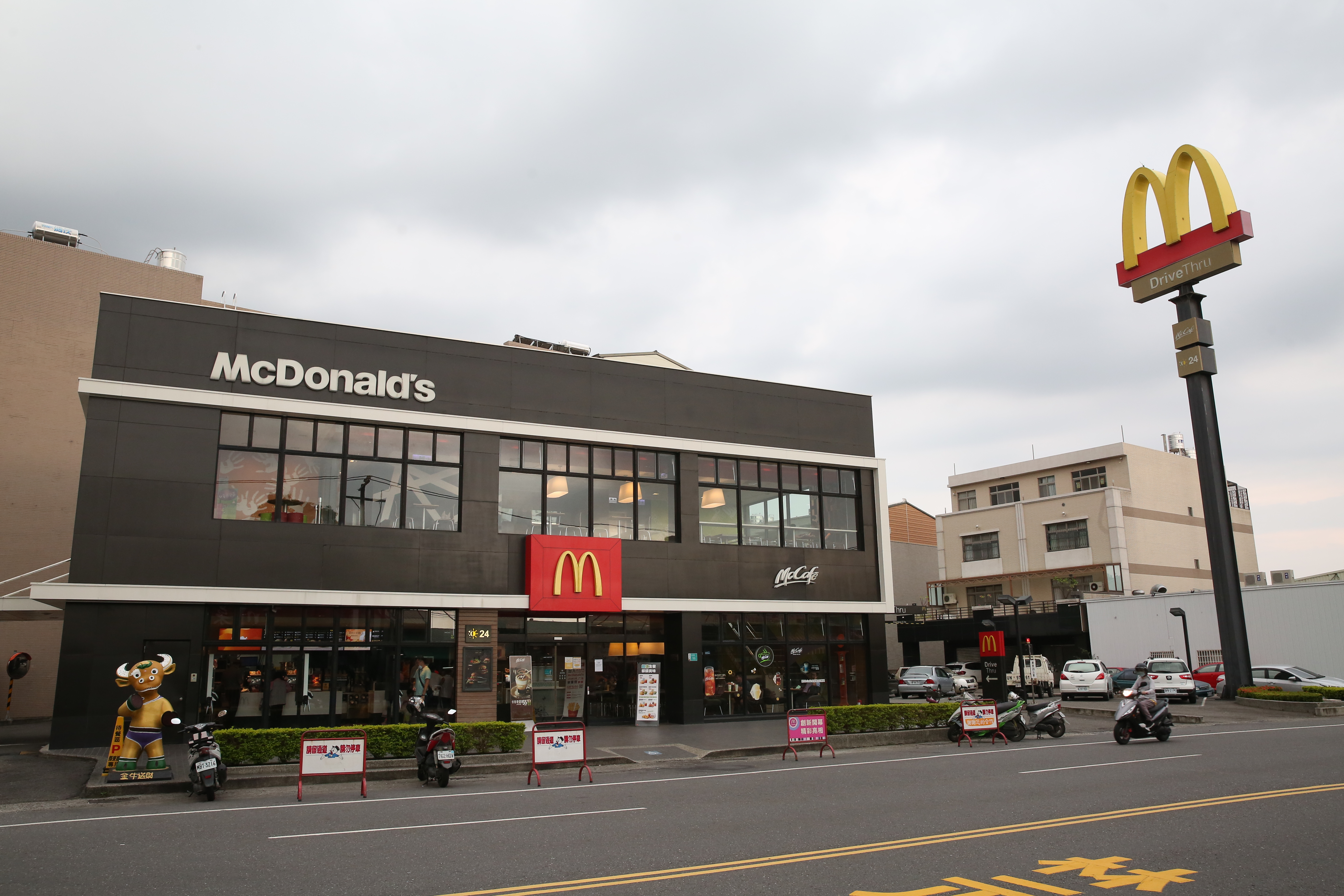 麥當勞推出虎年開春優惠券,最高現省2,920元。