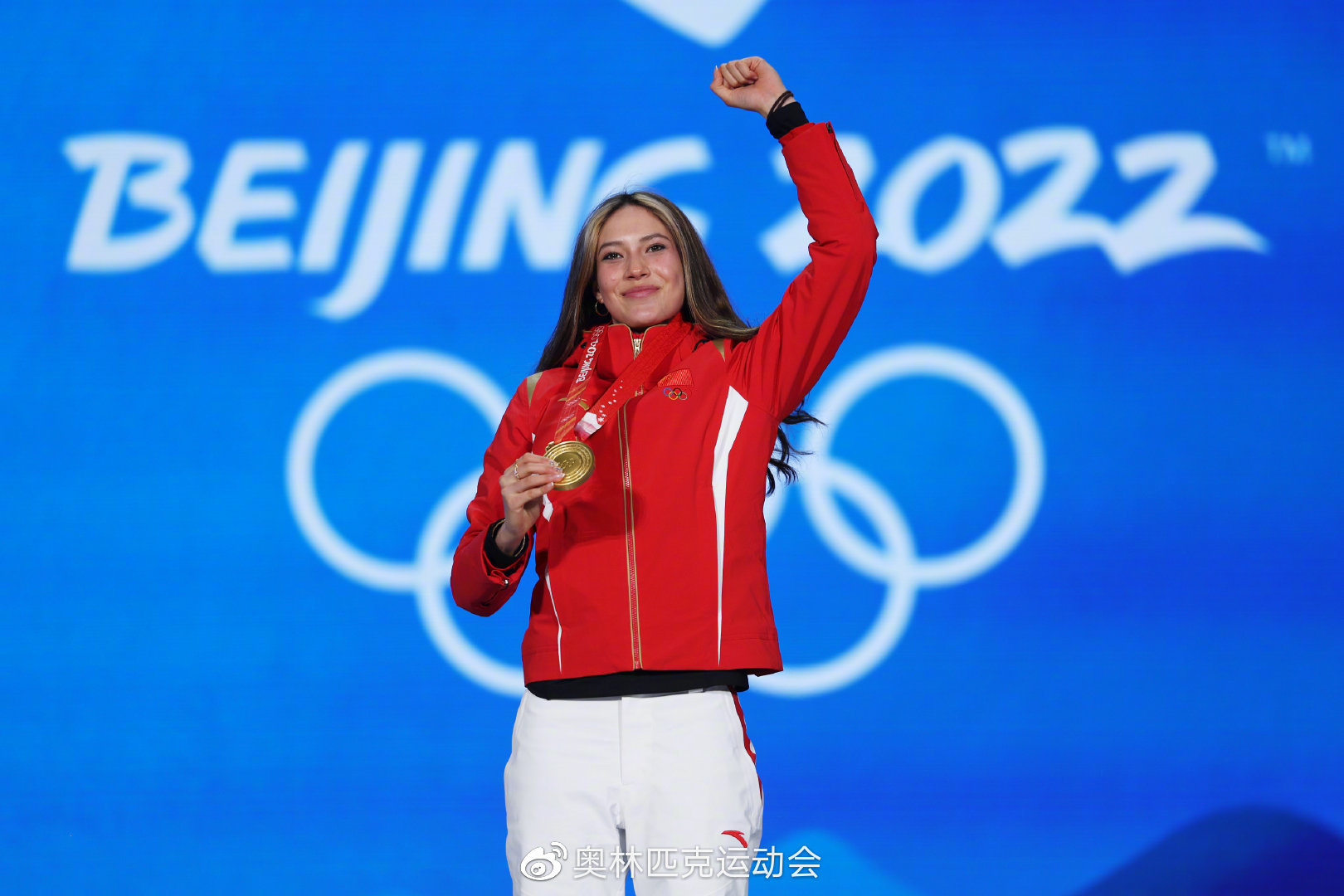 谷愛凌昨奪下北京冬奧自由滑雪大跳台項目金牌。(翻攝奧林匹克運動會微博)