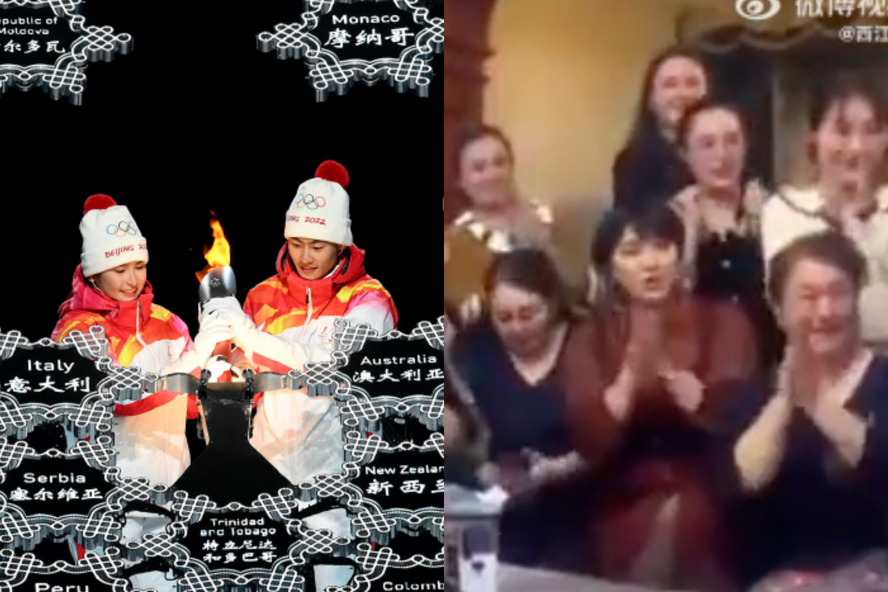 維吾爾族選手迪妮格爾.衣拉木江(左圖左)日前在北京冬奧開幕式中負責點燃聖火,其親友(右圖)也在家鄉觀看轉播。(翻攝自微博)