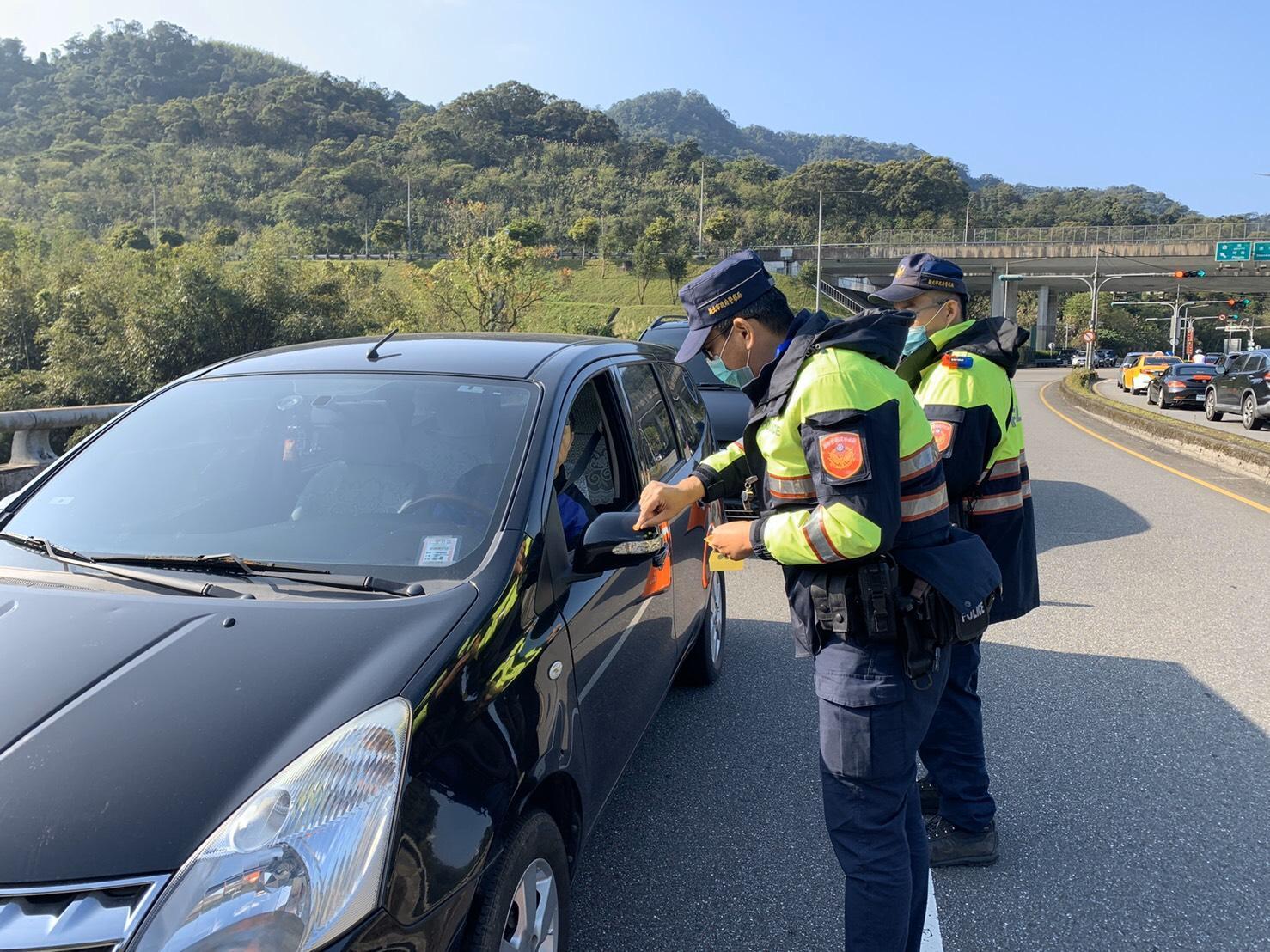 新北警方將在106線實施全面性車輛交通管制。（警方提供）