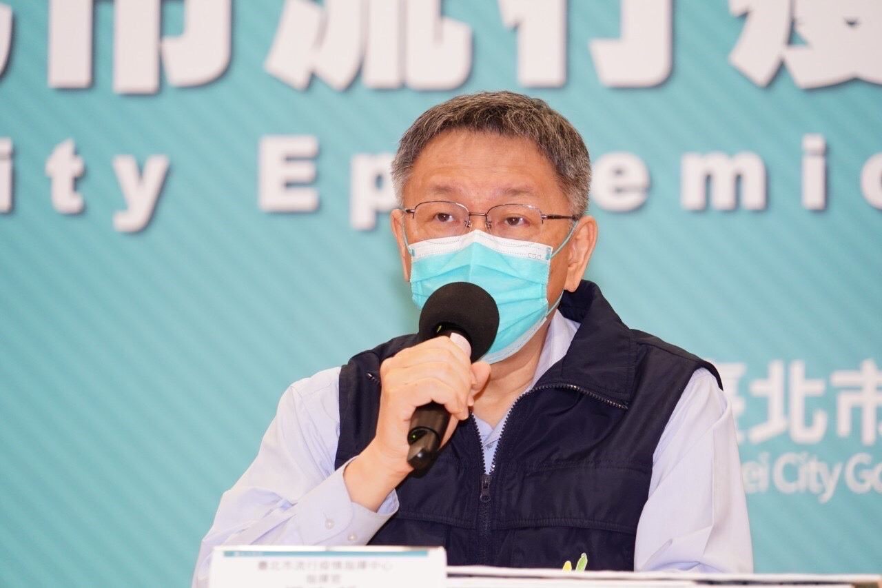 針對板橋群聚案在確診者在北市工作，柯文哲疑似再次失言。（北市府提供）