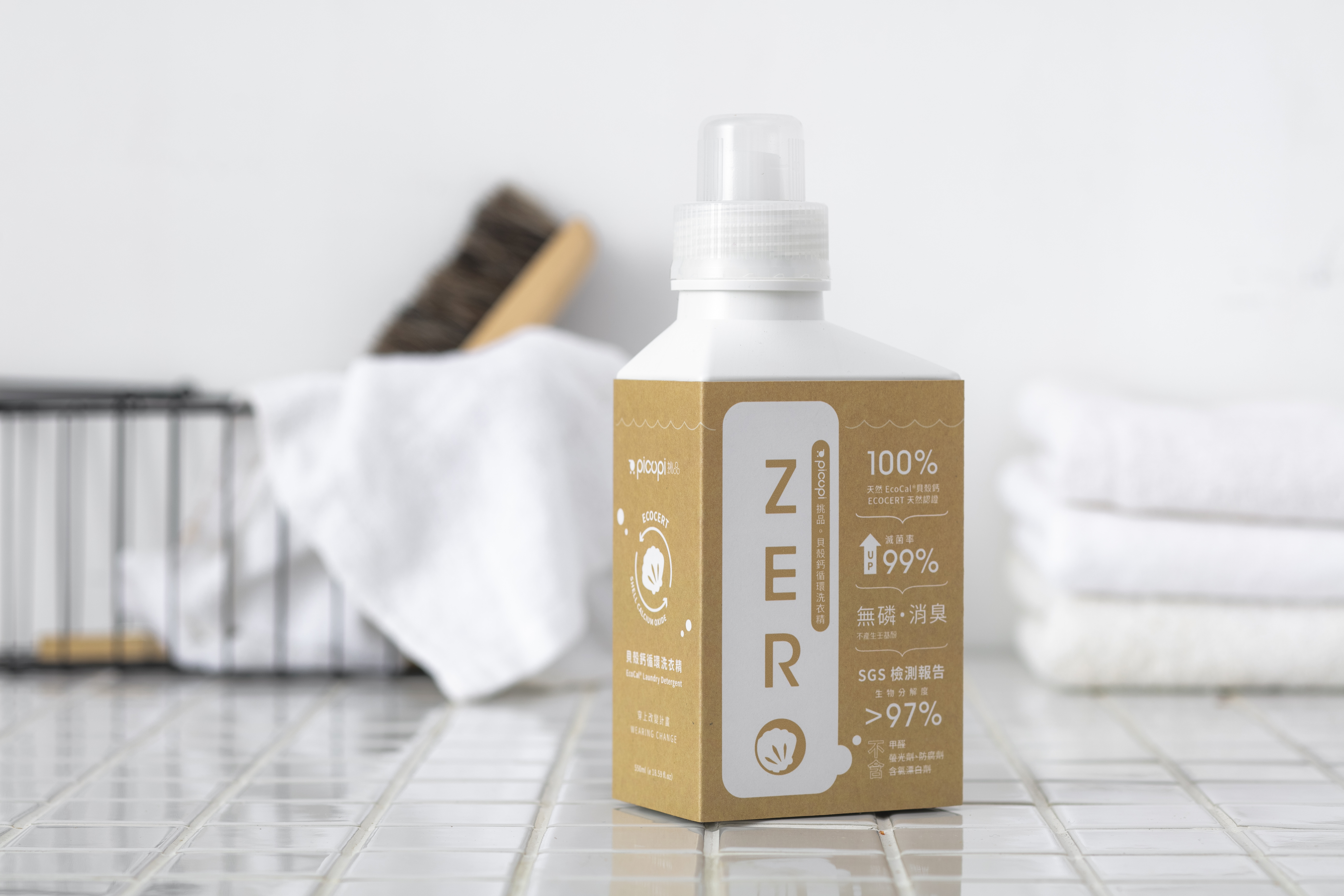 貝殼鈣循環洗衣精至3/31募資期間550ML NT$248 picupi 挑品。（picupi 挑品提供）