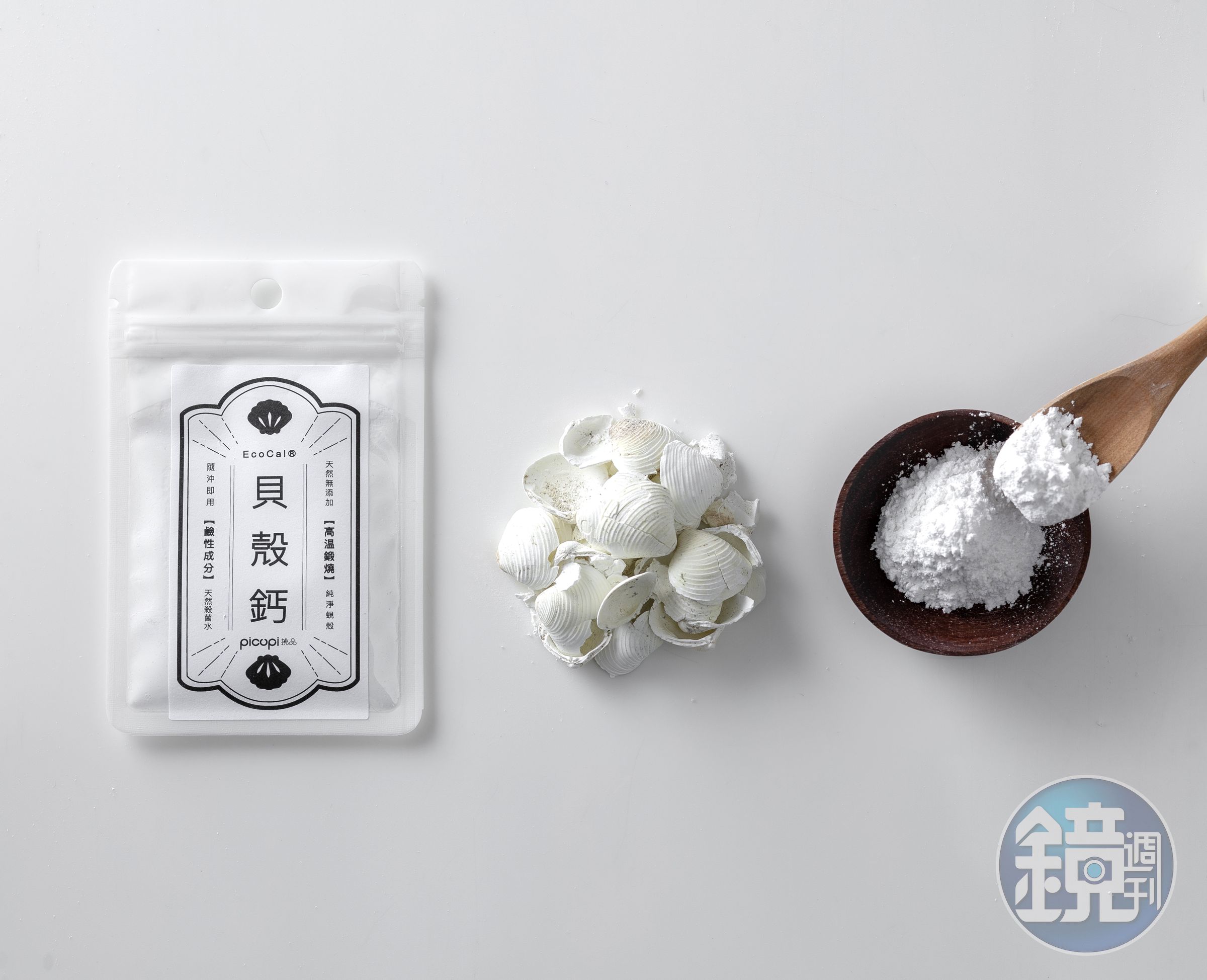 高溫鍛燒貝殼鈣。picupi 挑品。（picupi 挑品提供）