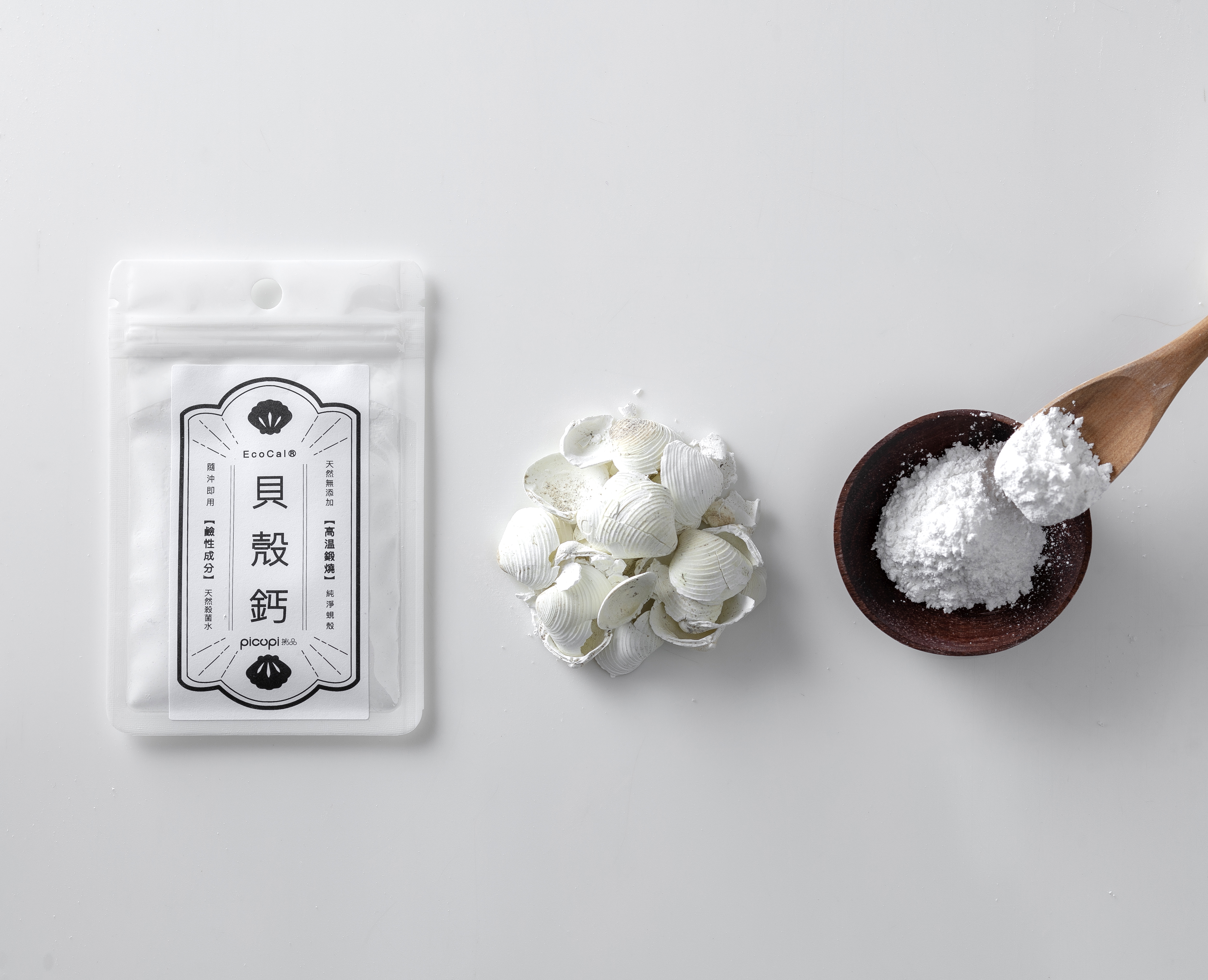 高溫鍛燒貝殼鈣。picupi 挑品。（picupi 挑品提供）