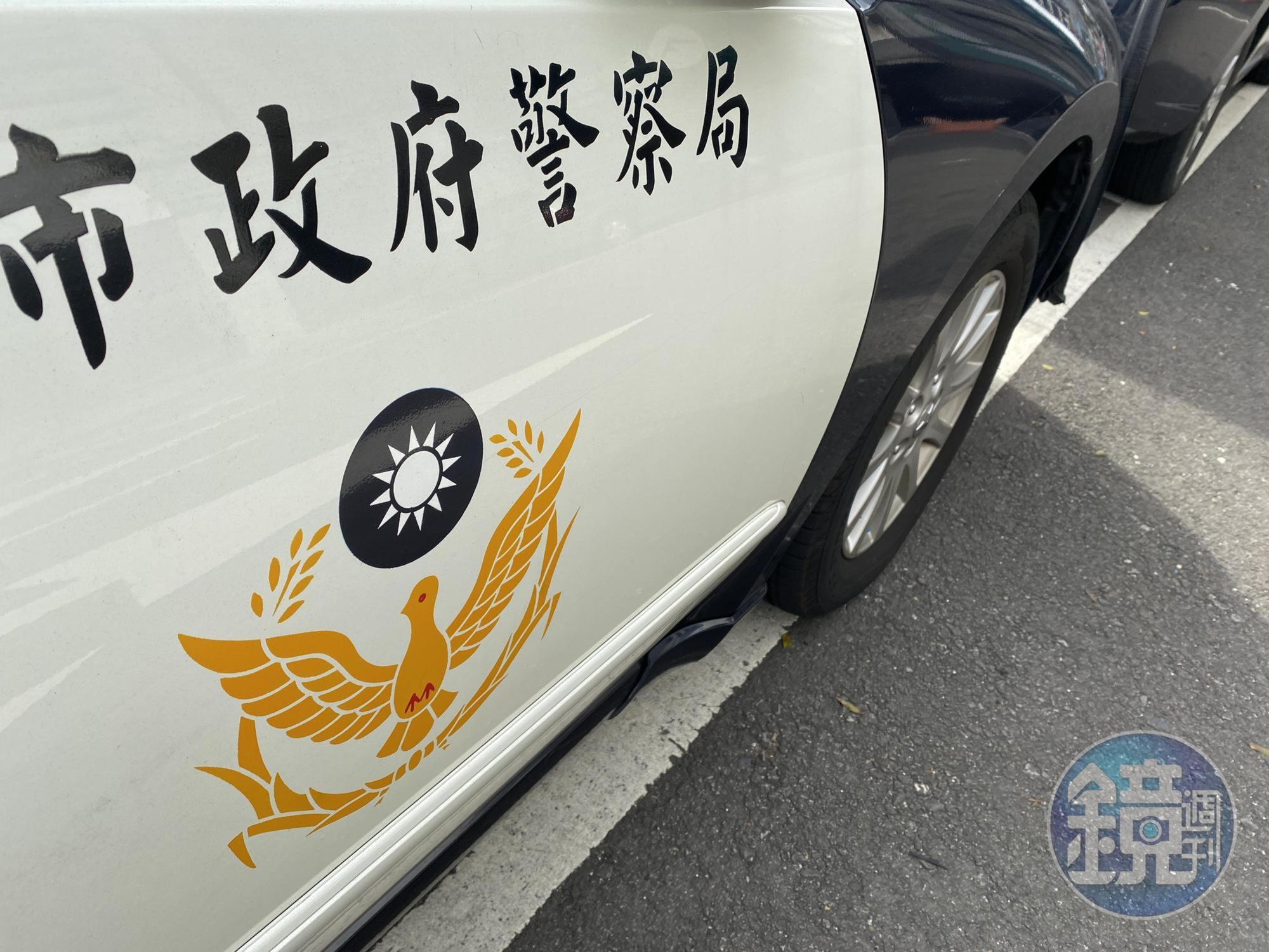 台南有員警涉嫌盜賣民眾車籍資料，遭羈押禁見並被警局記過免職。（示意圖，本刊資料照）