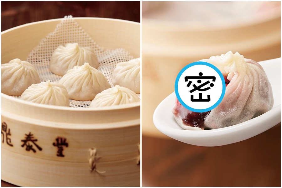 日本鼎泰豐近日推出小籠包新品，引起台灣網友討論。（翻攝自din_tai_fung_japan IG）