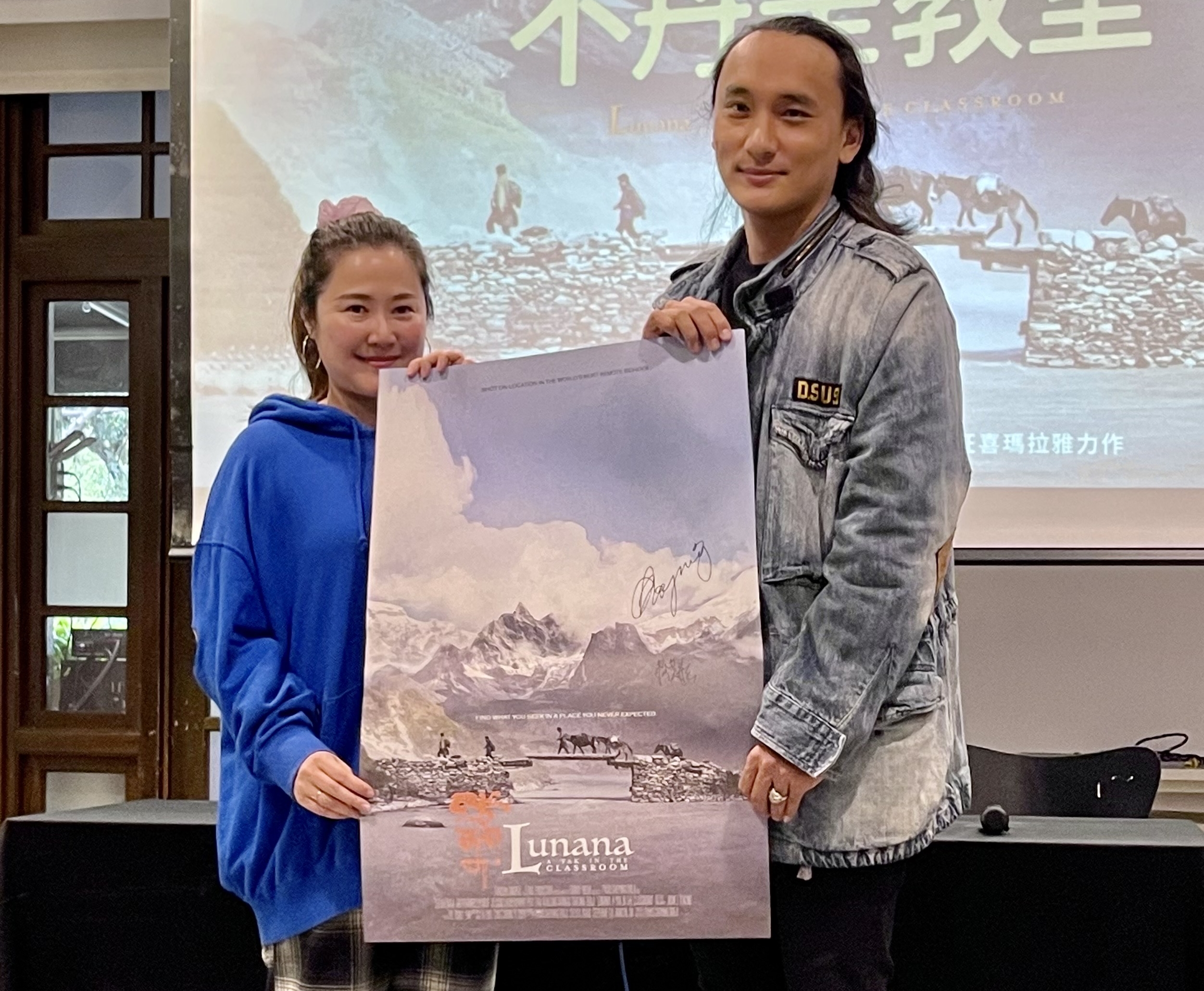 入圍奧斯卡舉國歡騰　《不丹是教室》製片：想在頒獎典禮見布萊德彼特