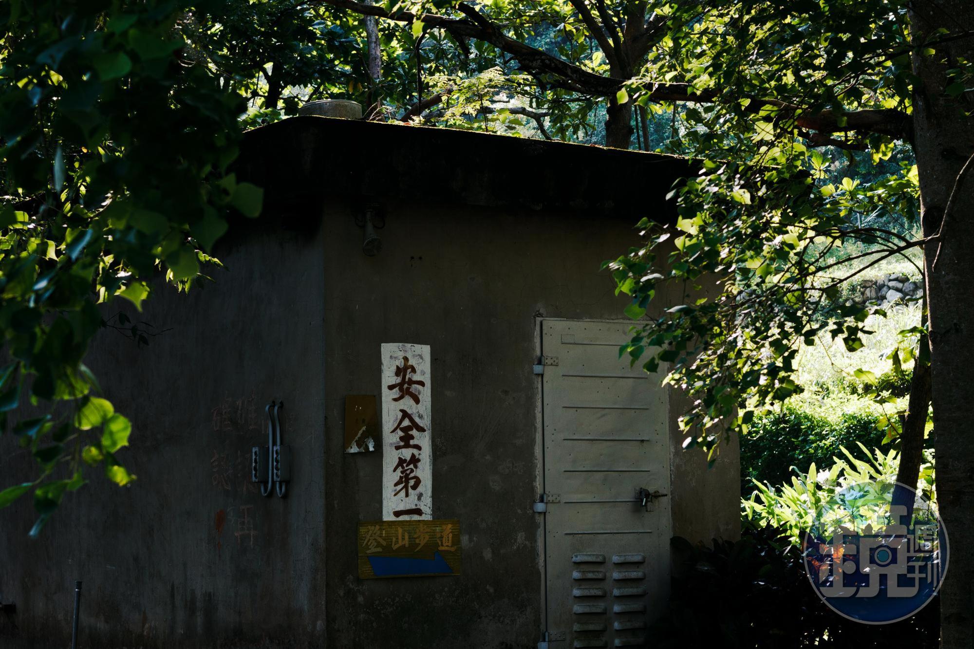 安全第一。