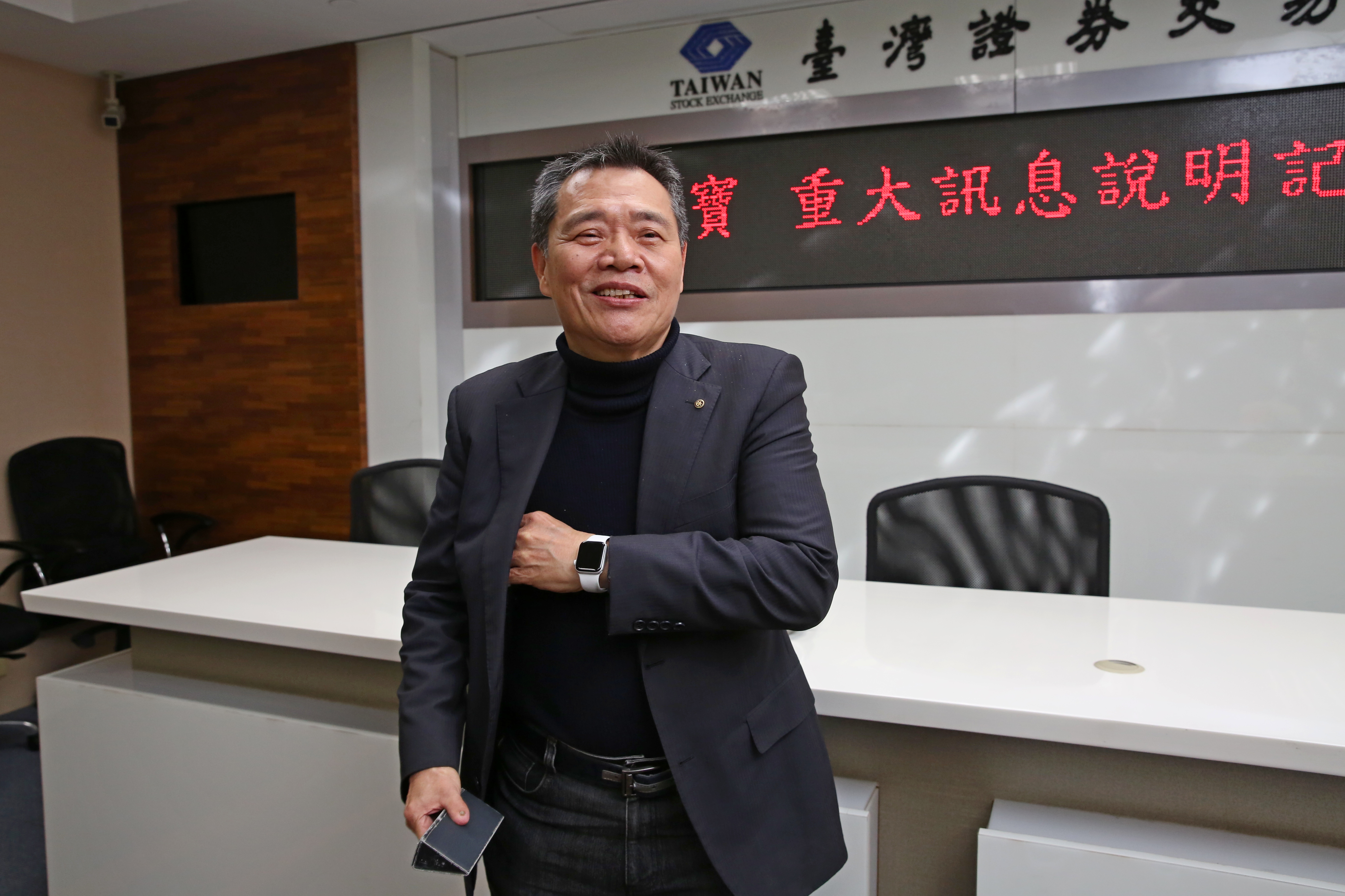 仁寶強攻工業電腦全球布局，斥資4.09億元收購普達。