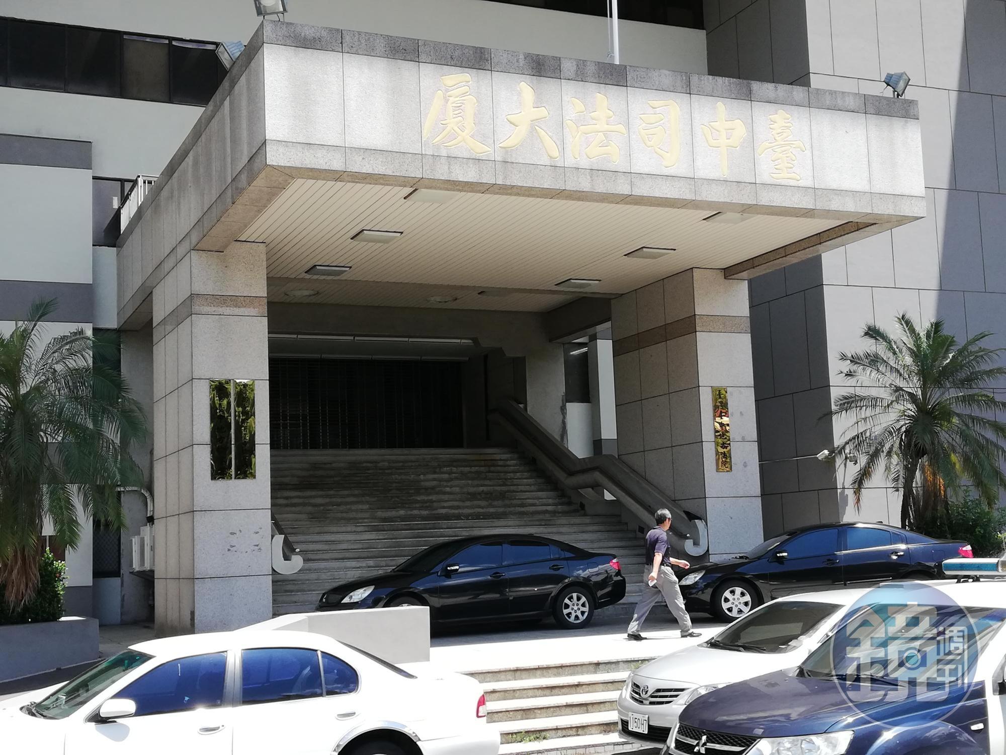 台中地院法官判緩刑中縱火燒死遊民的周女9年10月徒刑,可上訴。(本刊資料照)