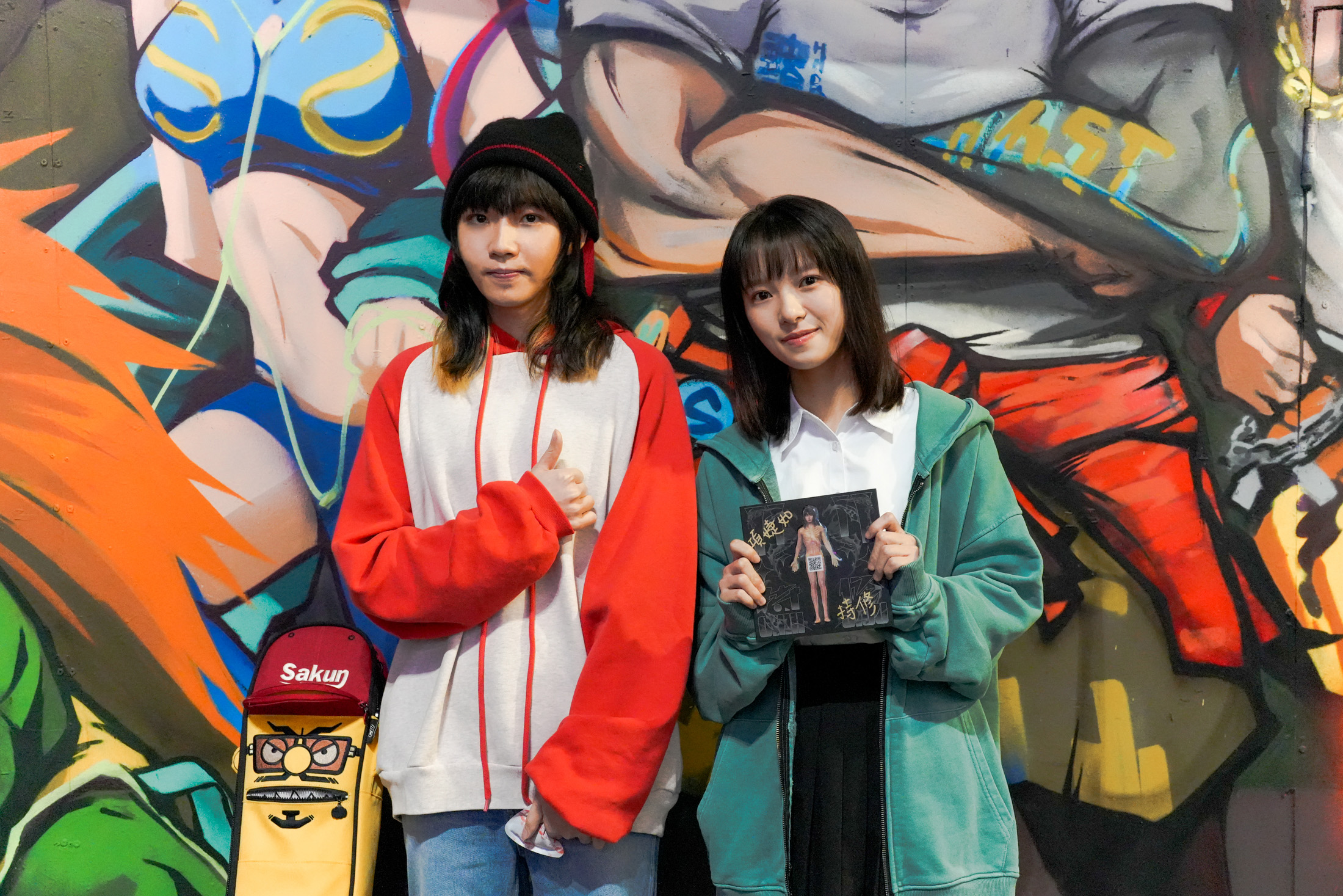 持修的MV由項婕如演出，對她而言，持修是妙不可言的一個人。（環球提供）