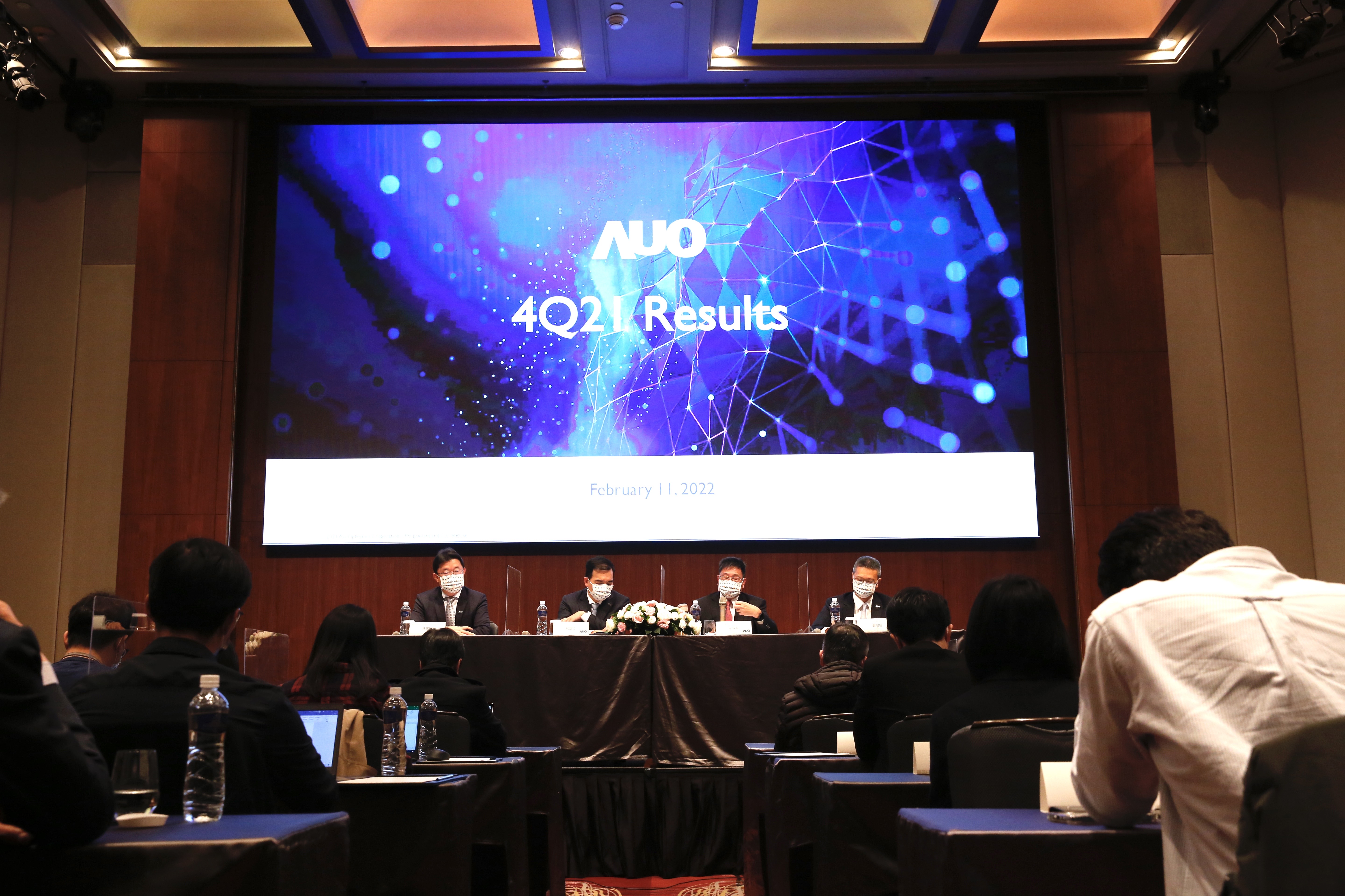 友達8年後度舉行實體法說，現場座無虛席，彭双浪特別提及2021年ROE來到29.6%，創歷史新高，對股東有交代了！