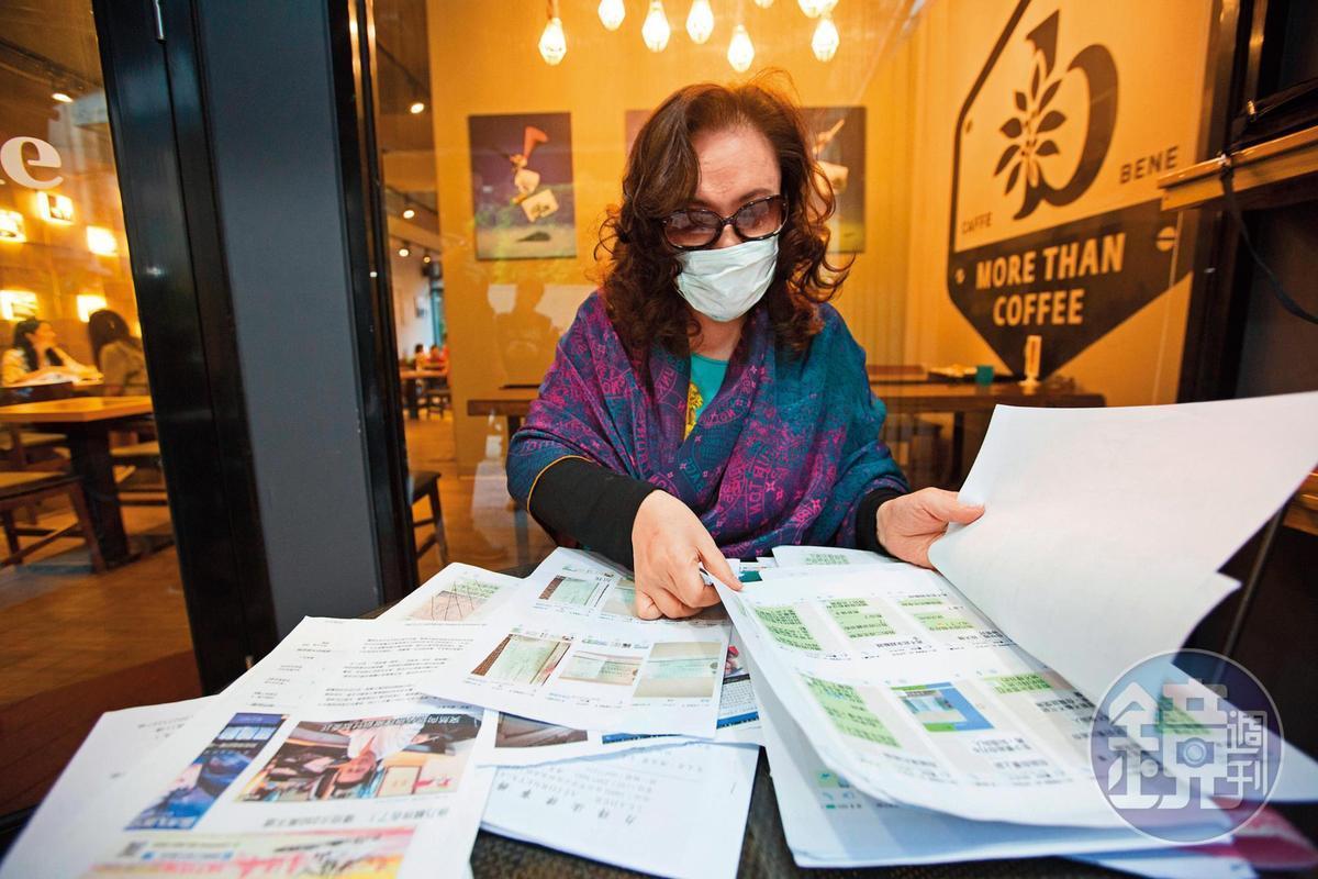 楊強蓉捲入徐乃麟豪宅詐賭案,獲不起訴。(本刊資料照)
