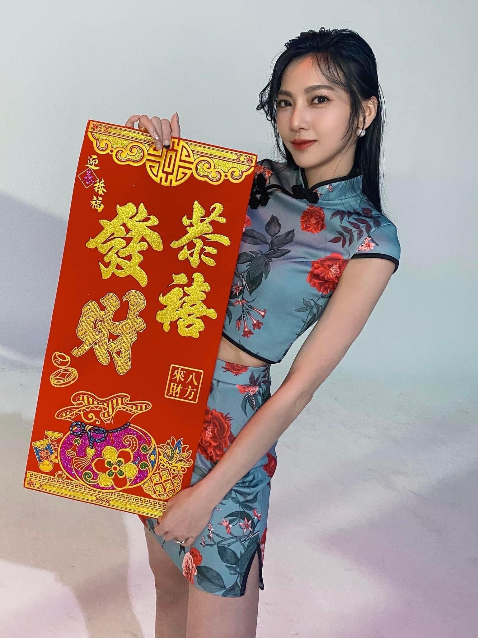 莉婭將本名改為陳緗妮,運勢好很多。(翻攝自陳緗妮臉書)