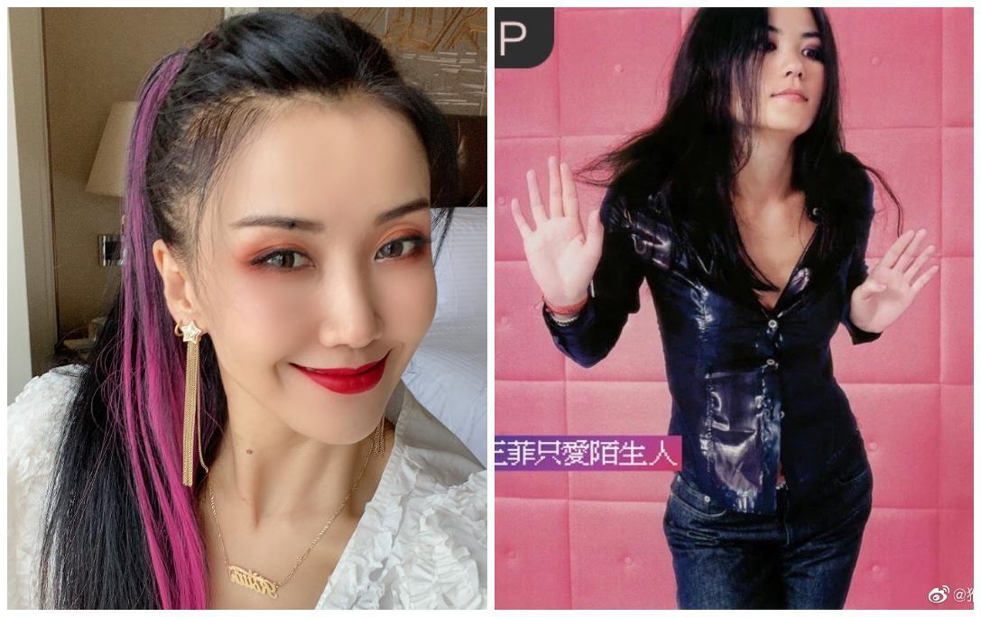 本名王菲的大陸女歌手王蓉撞名天后王菲被迫改名,她後來大唱諧音的〈我不是黃蓉〉發洩不滿。(王蓉微博、網路圖片)