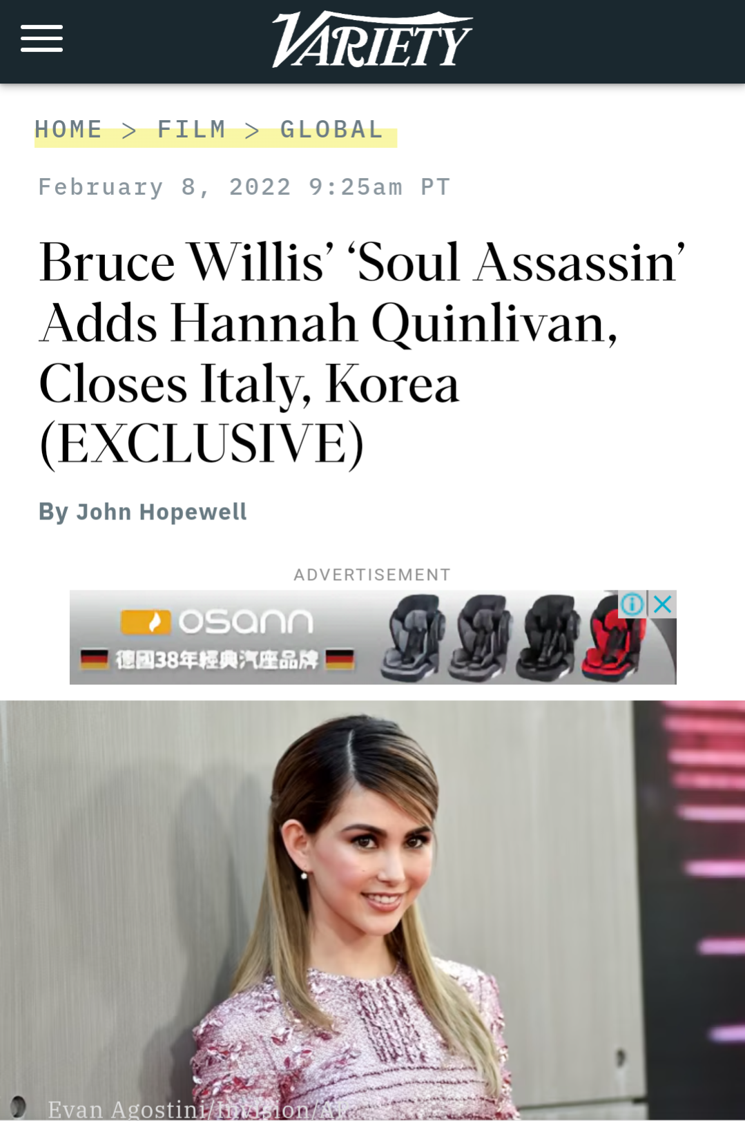 權威媒體Variety以獨家報導形式曝光昆凌參演好萊塢片《Soul Assassin》的消息。（翻攝自Variety.com）