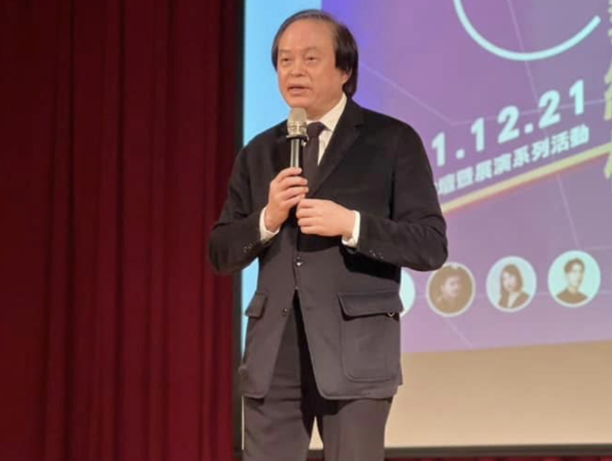 國立台灣藝術大學校長陳志誠遭控在校園大興文字獄，引起多名教職員工及學生反彈。（翻攝陳志誠臉書）