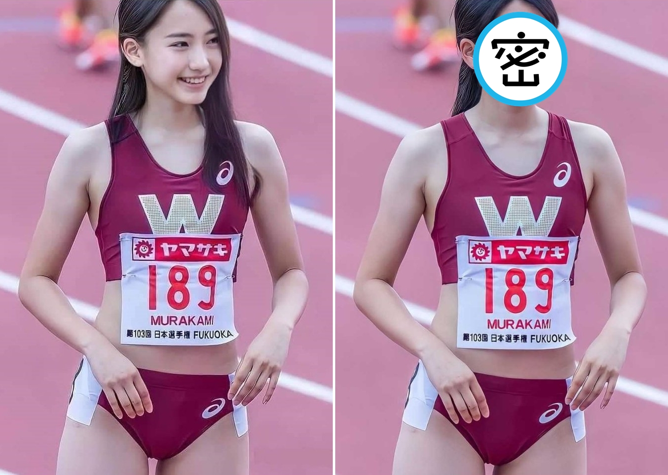 網路瘋傳的田徑少女「奇蹟美照」，其實是有人蓄意加工換頭的合成照。（翻攝臉書社團《爆廢公社》）