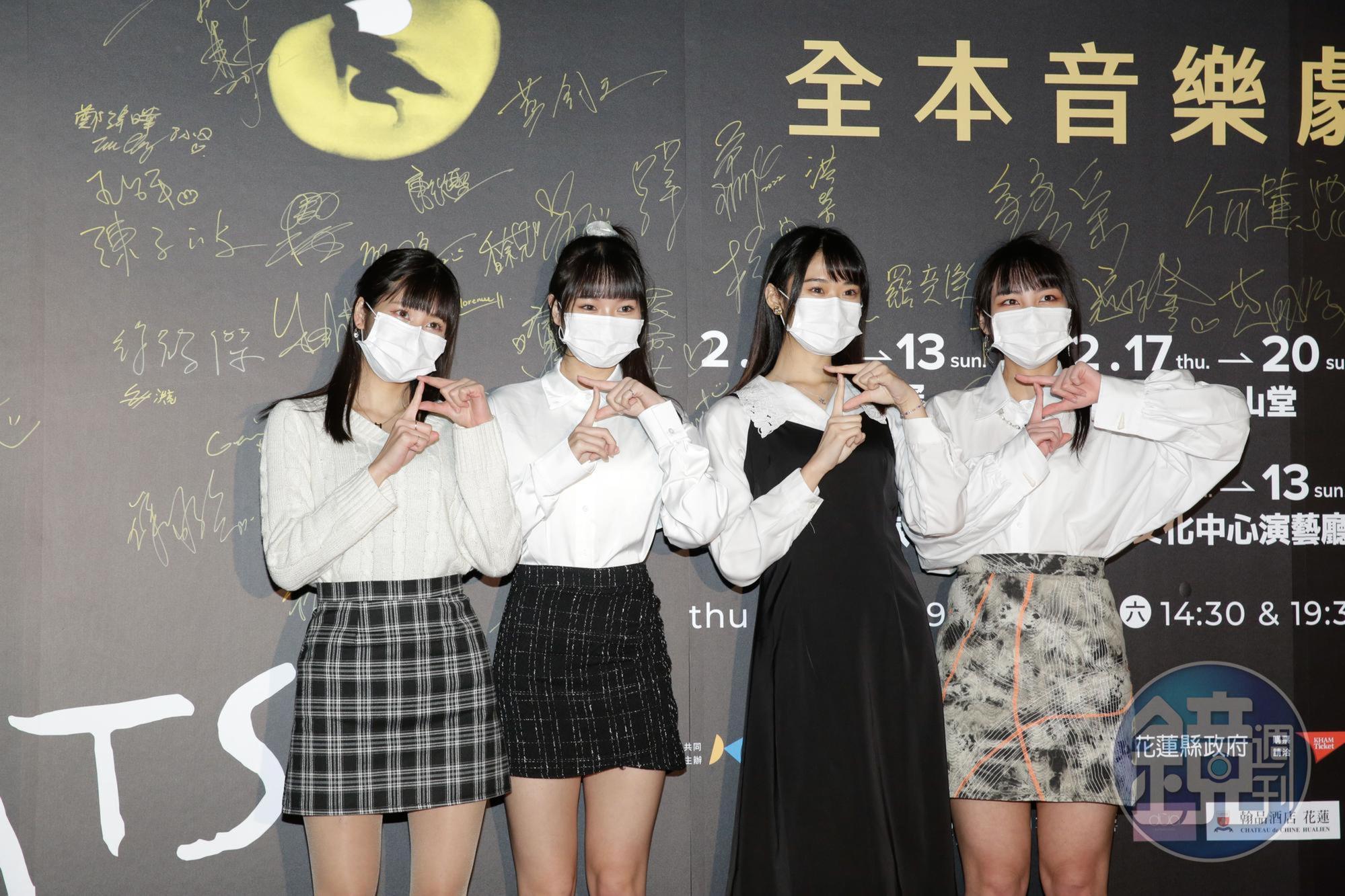 AKB48 Team TP的劉語晴、林易沄、宮田留佳、林佳霓開心說一生一定要看一次《貓》。