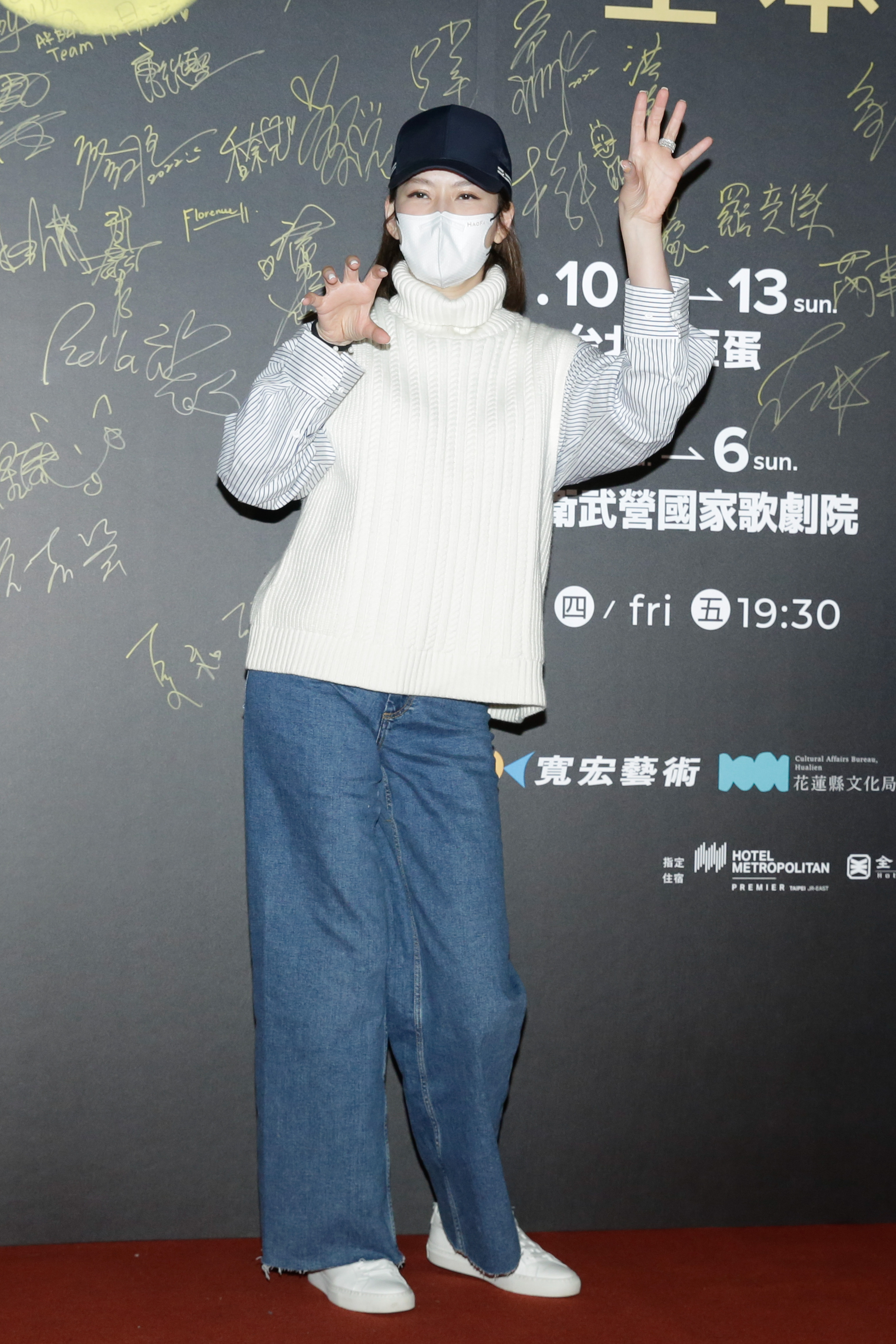Melody帶女兒一同到台北小巨蛋欣賞《貓》。