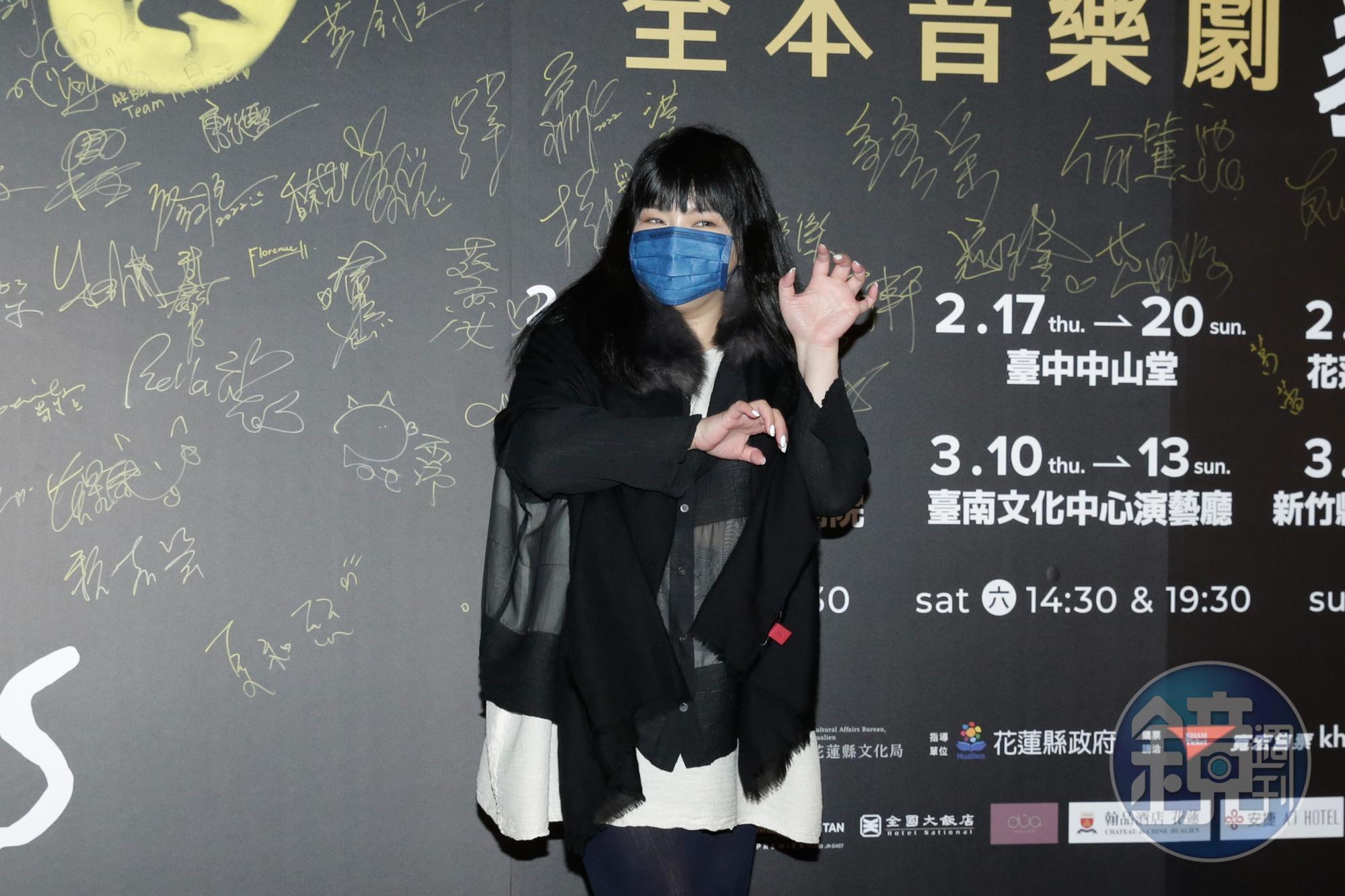 唐綺陽說桃花將開到3月中,求愛的大家勇敢把話說出來吧。