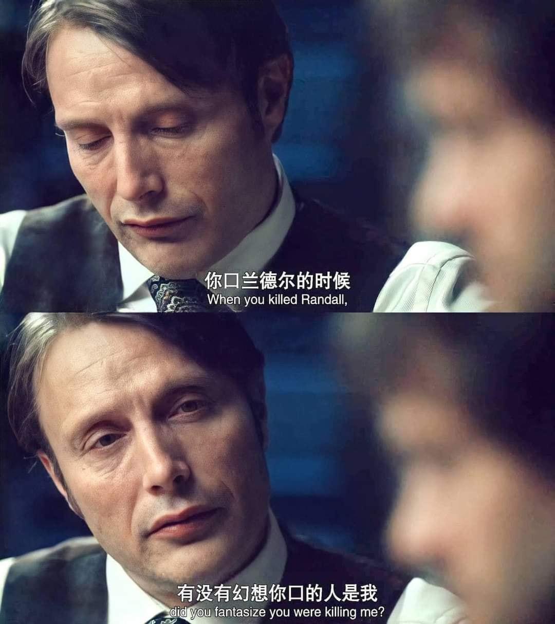中國翻譯人員調整《雙面人魔》口白內的敏感字眼，沒想到引來網友們嘲諷。（翻攝自粉紅甘草酸苷片微博）