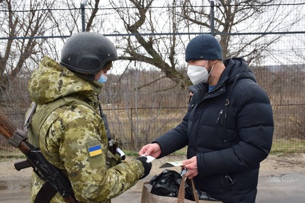  烏克蘭情勢緊張。（翻攝自烏克蘭國家邊防局）