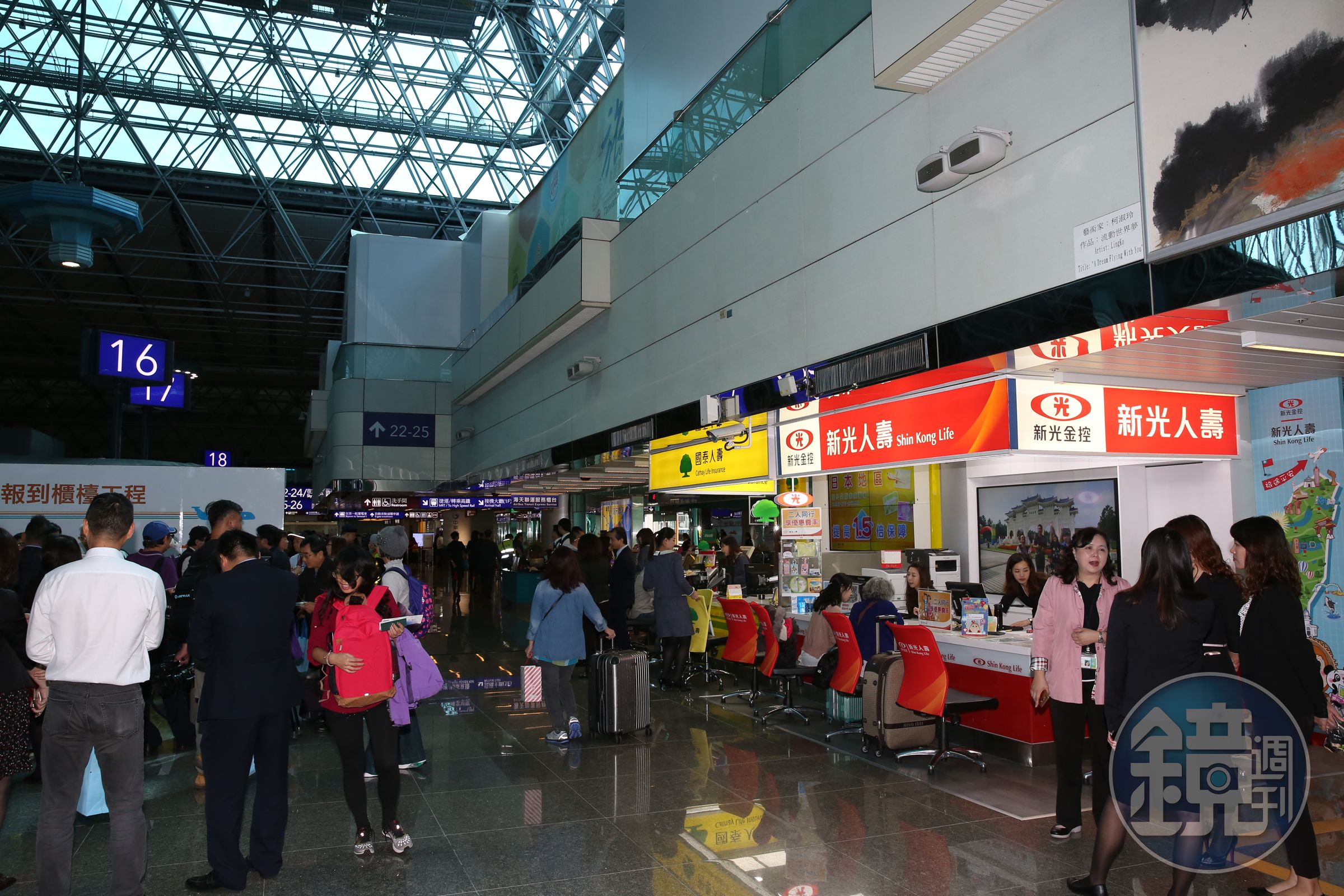 俄烏危機一觸即發，台灣金融業總曝險部位超過2,000億台幣。