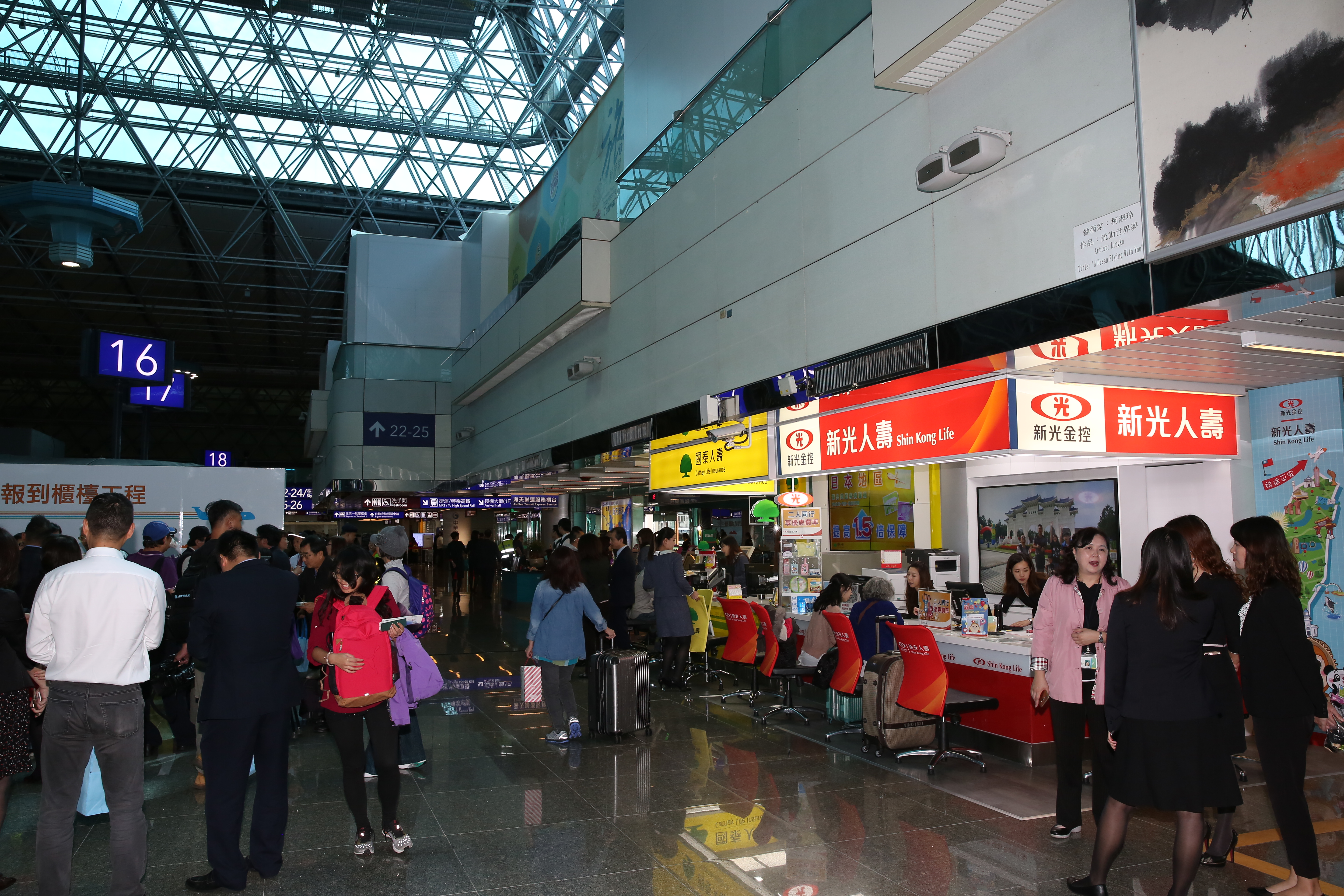 俄烏危機一觸即發，台灣金融業總曝險部位超過2,000億台幣。