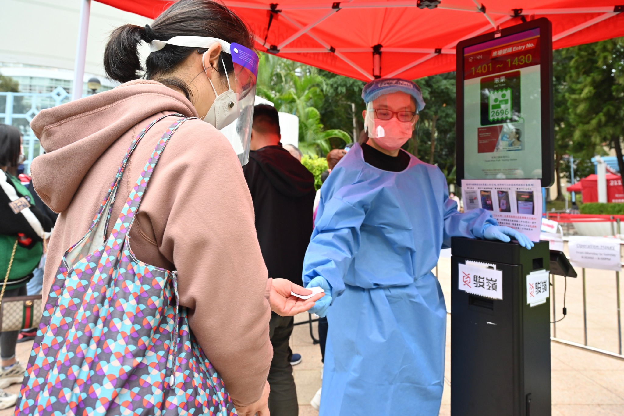 香港因第5波疫情醫療體系面臨崩潰。（翻攝自林鄭月娥臉書）