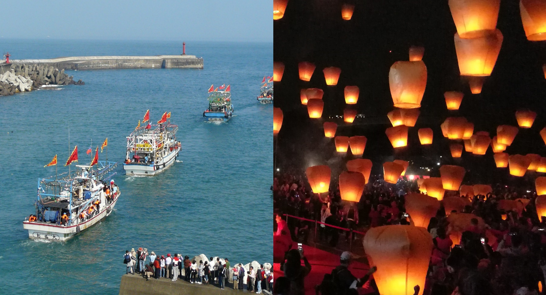 新北市2大元宵活動：野柳淨港過火與平溪天燈節。