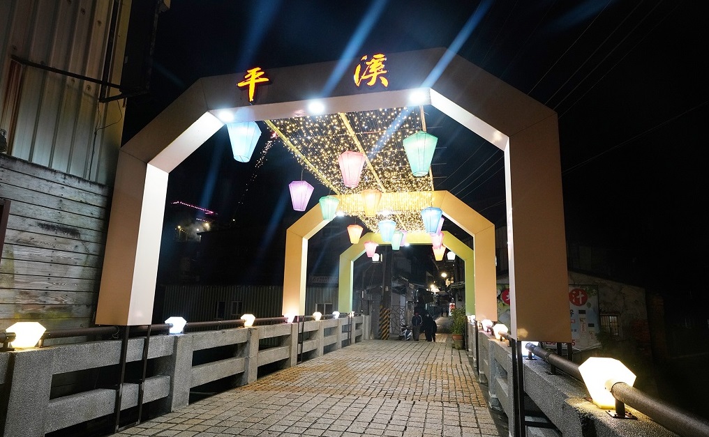 今年活動特別設置6座平溪期間限定的裝置藝術。
