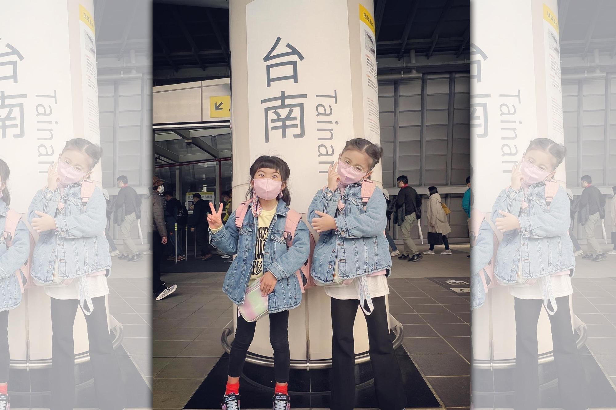 賈靜雯女兒在台南開心玩耍。(翻攝自賈靜雯臉書)