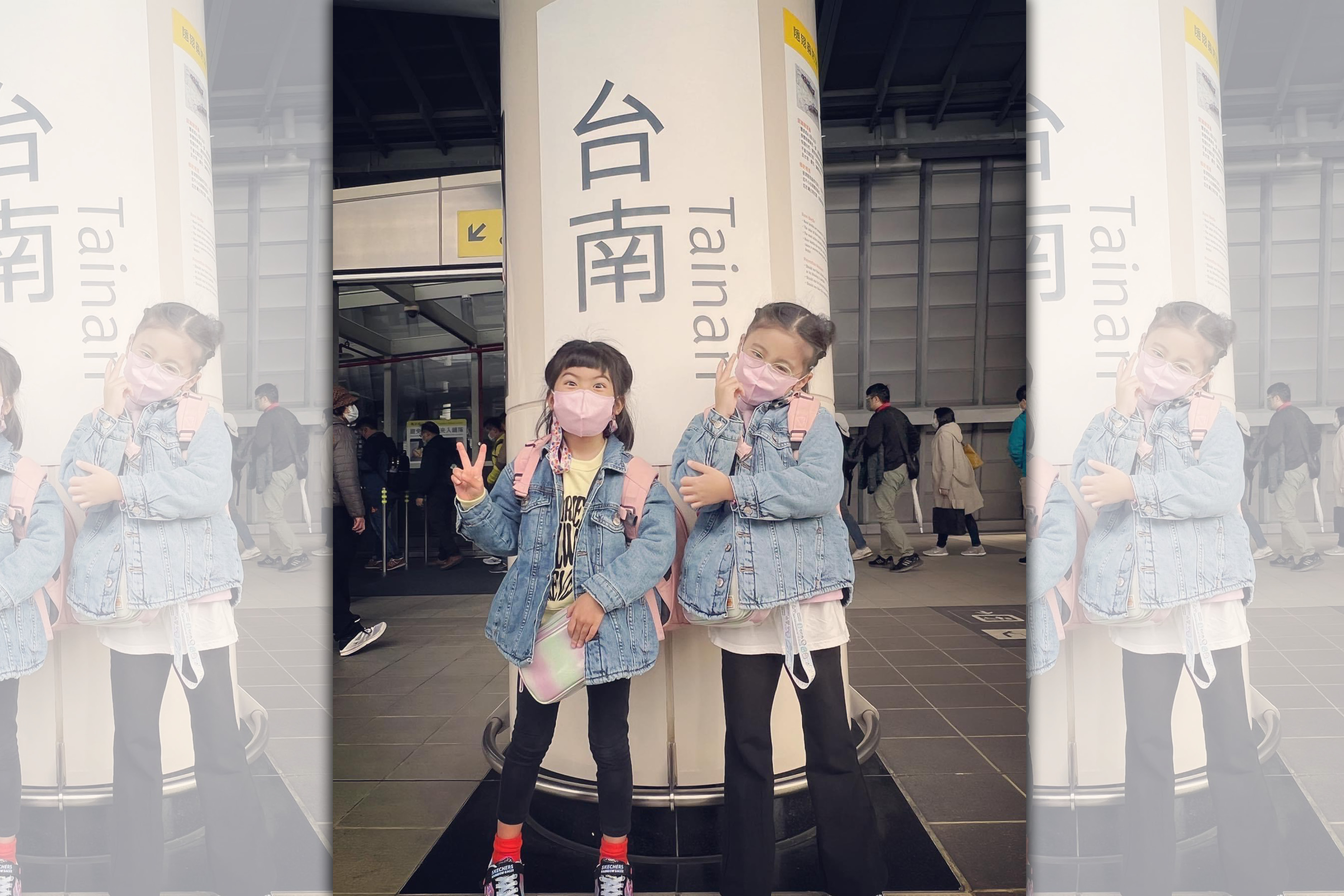 賈靜雯女兒在台南開心玩耍。（翻攝自賈靜雯臉書）