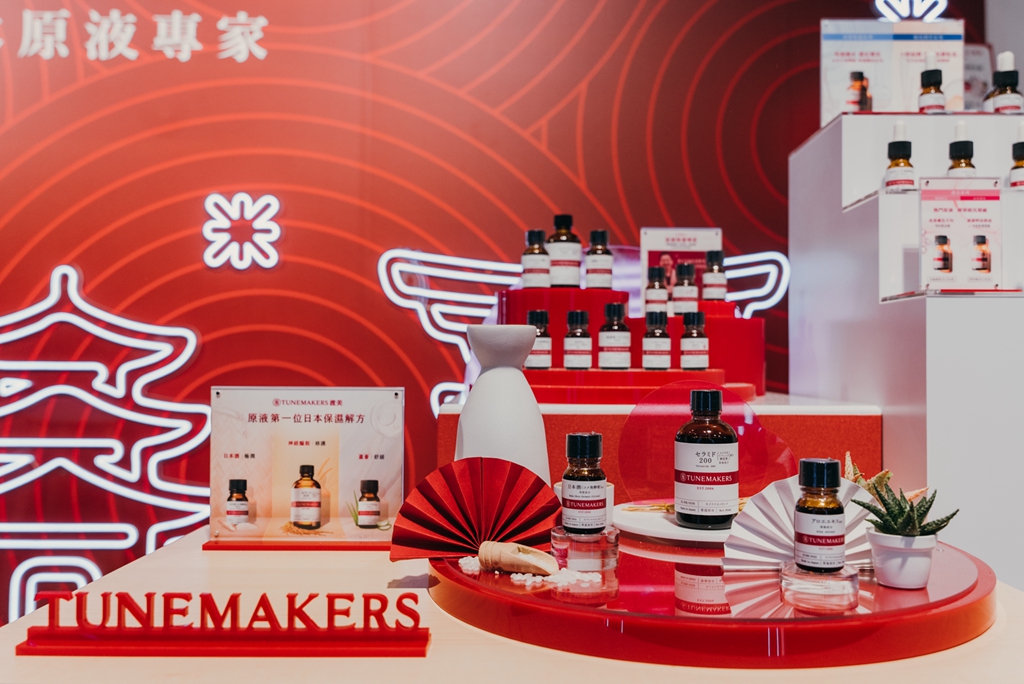 來自日本No.1原液保養專家 TUNEMAKERS渡美