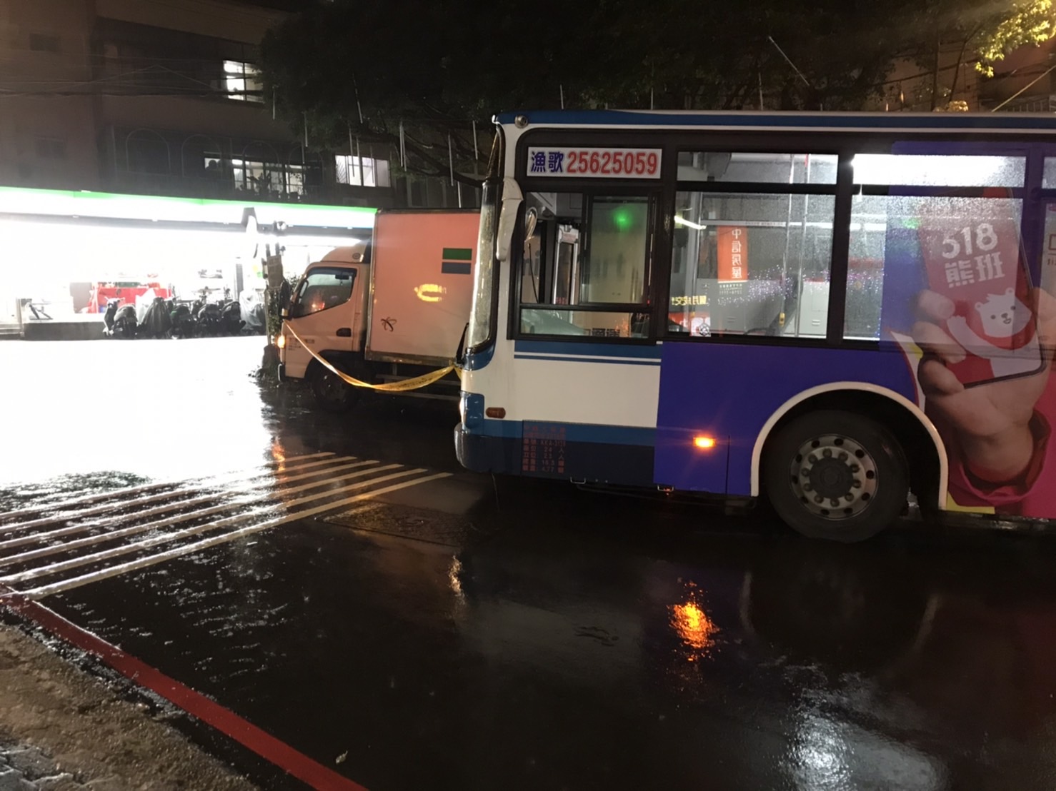 警方在現場拉起封鎖線採證。(讀者提供)