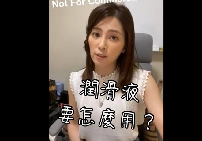 許藍方平日在網上分享性愛議題影片，有99萬人追蹤。（翻攝自許藍方臉書）