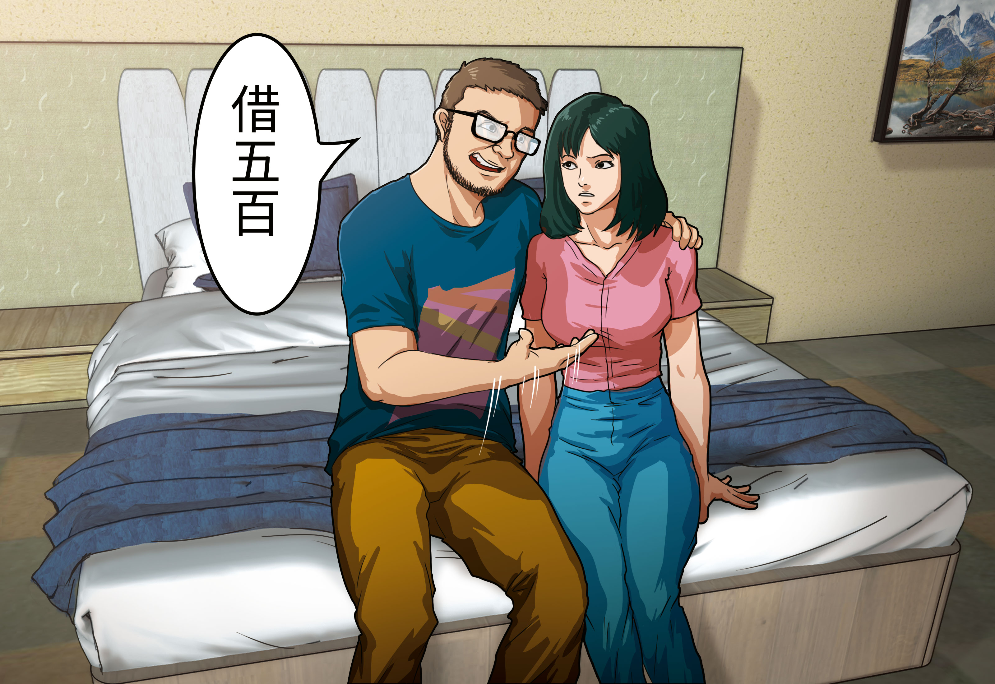 已婚副導演（左）把女實習生（右）騙上床，還要對方付房間錢，甚至向對方借車錢。（示意畫面）