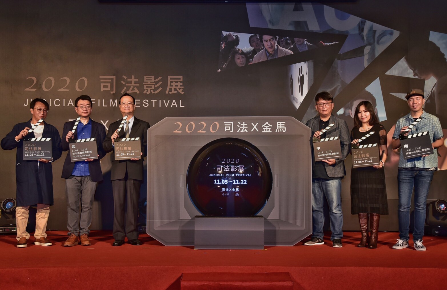 紀錄片導演楊力州(右3)與金馬執委會執行長聞天祥(左2)大學時期因電影社而結緣。(翻攝自司法影展粉絲專頁)