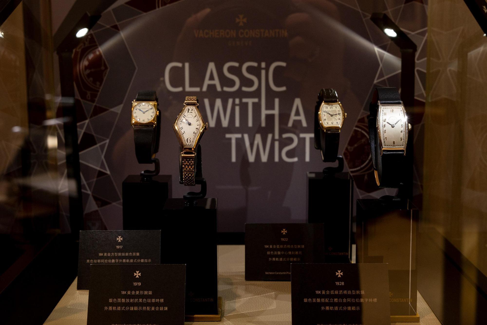 江詩丹頓「Classic with a Twist」 主題展覽展出1910年至1930年代的古董錶。