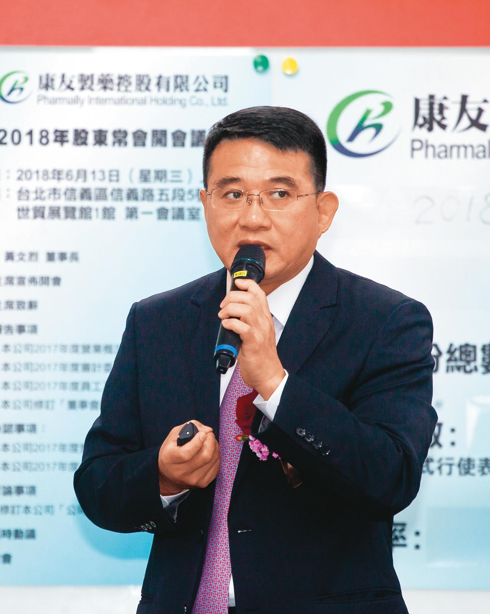 康友-KY前董座黃文烈涉掏空公司百億元資產,前年潛逃出境至新加坡,目前行蹤成謎。(今周刊提供)