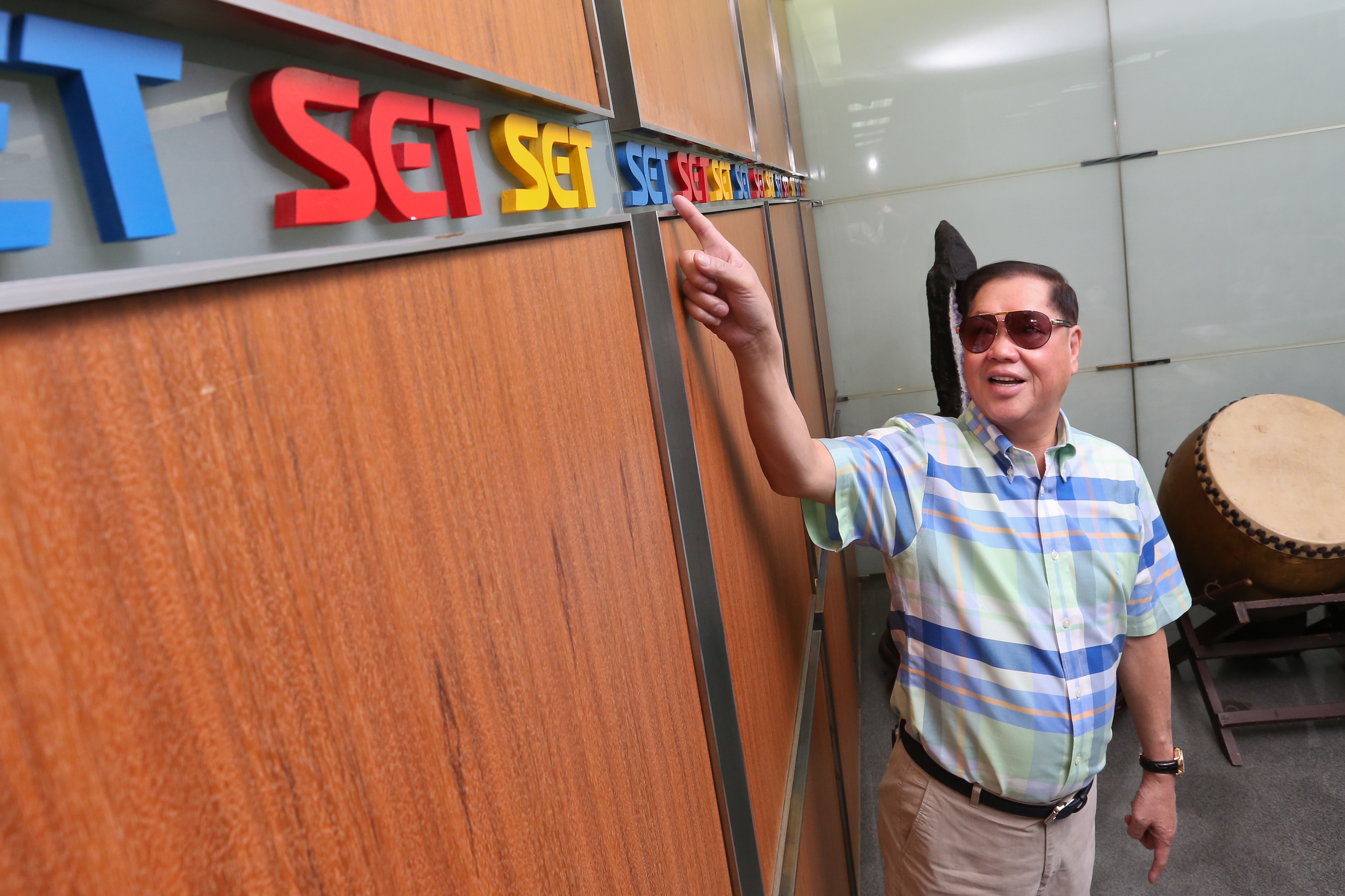 林崑海早期經營秀場、做錄影帶，後來成為媒體大亨，是業界的傳奇人物。