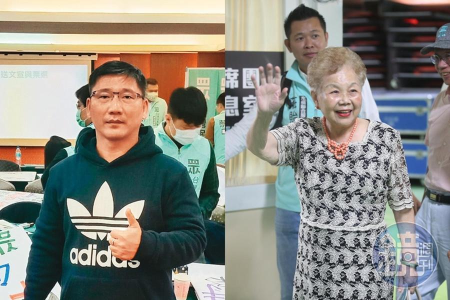民眾黨提名參選新北市第二選區市議員的黃琦翔(左)被爆是統戰樣板,而提名他的則是曾任黨主席柯文哲媽媽(右)司機的新北黨部主委楊博宇。(翻攝自黃琦翔臉書、本刊資料照)