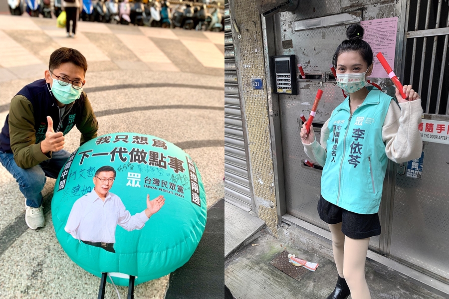 民眾黨議員參選人江品璁（左）和李依芩（右）有「台南侯漢廷」與「麥當勞女孩」之稱。（翻攝自江品璁、李依芩臉書）